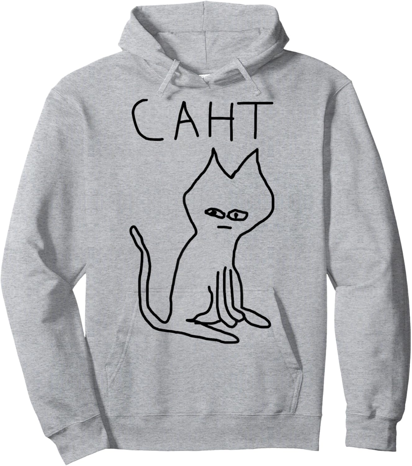 Caht Meme Terribly Drawn Cringe Cat Graphic Weird Absurd Hoodie - Hoodie | Ash