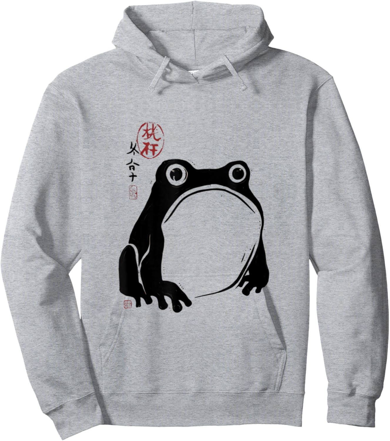 Cool Grumpy Frog Japanese Minimalist Art Frog Lover Hoodie - Hoodie | Ash