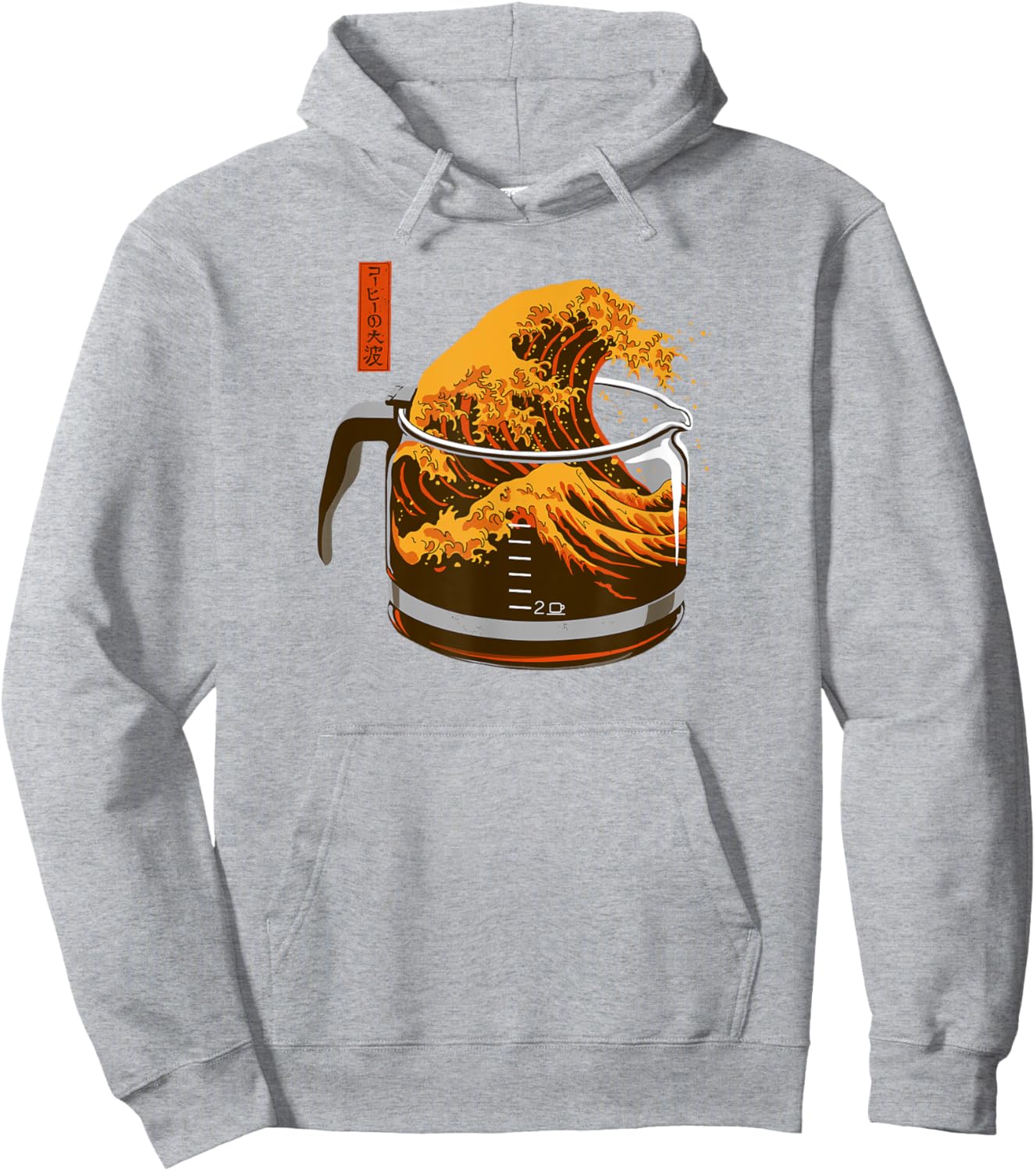 the Great Wave of Coffee light Hoodie - Hoodie | Ash