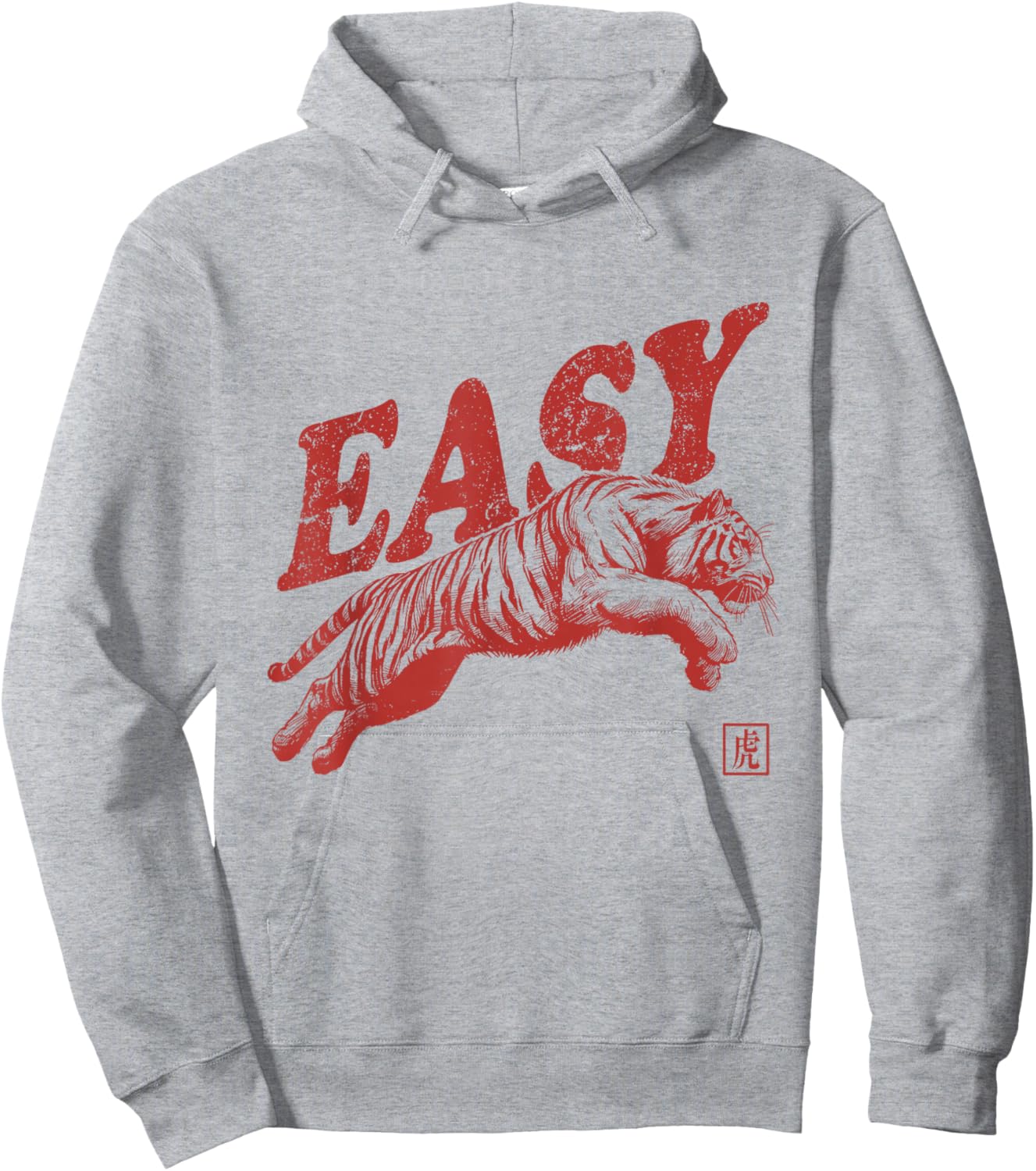 Easy Tiger Retro Distressed Vintage Hoodie - Hoodie | Ash
