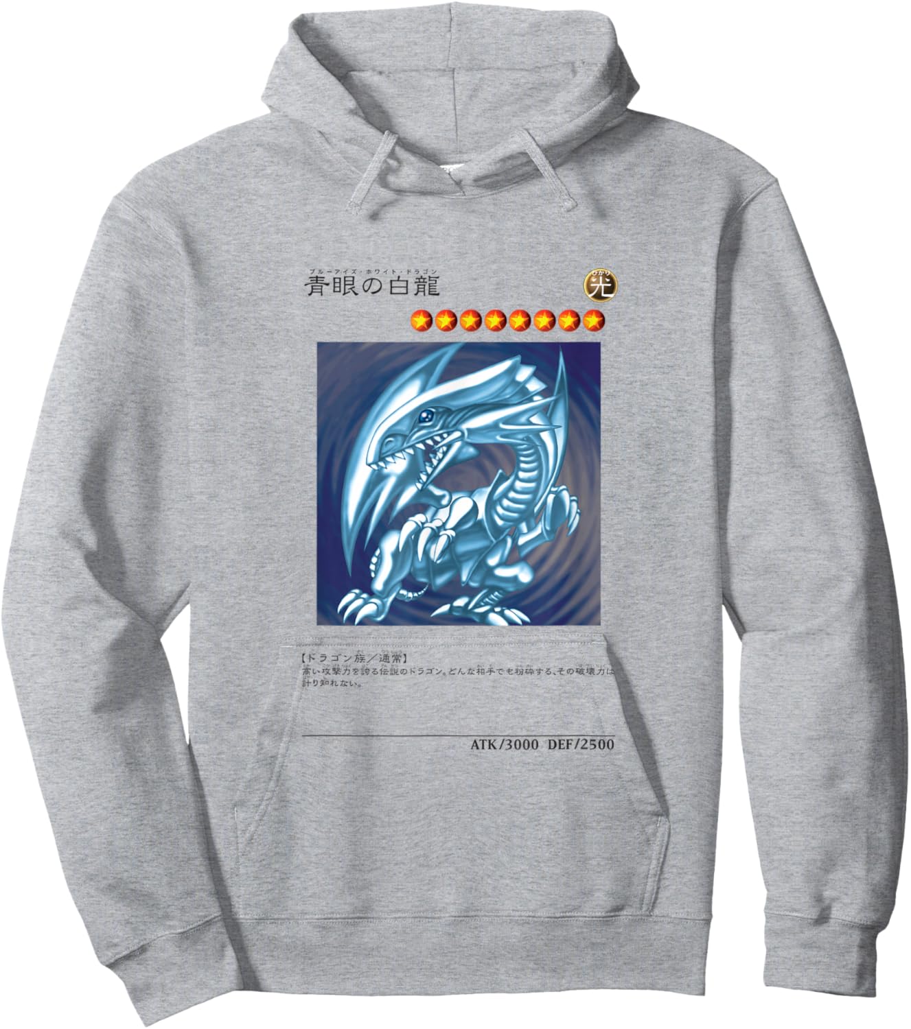White Dragon Logo PAPL1444 Hoodie - Hoodie | Ash
