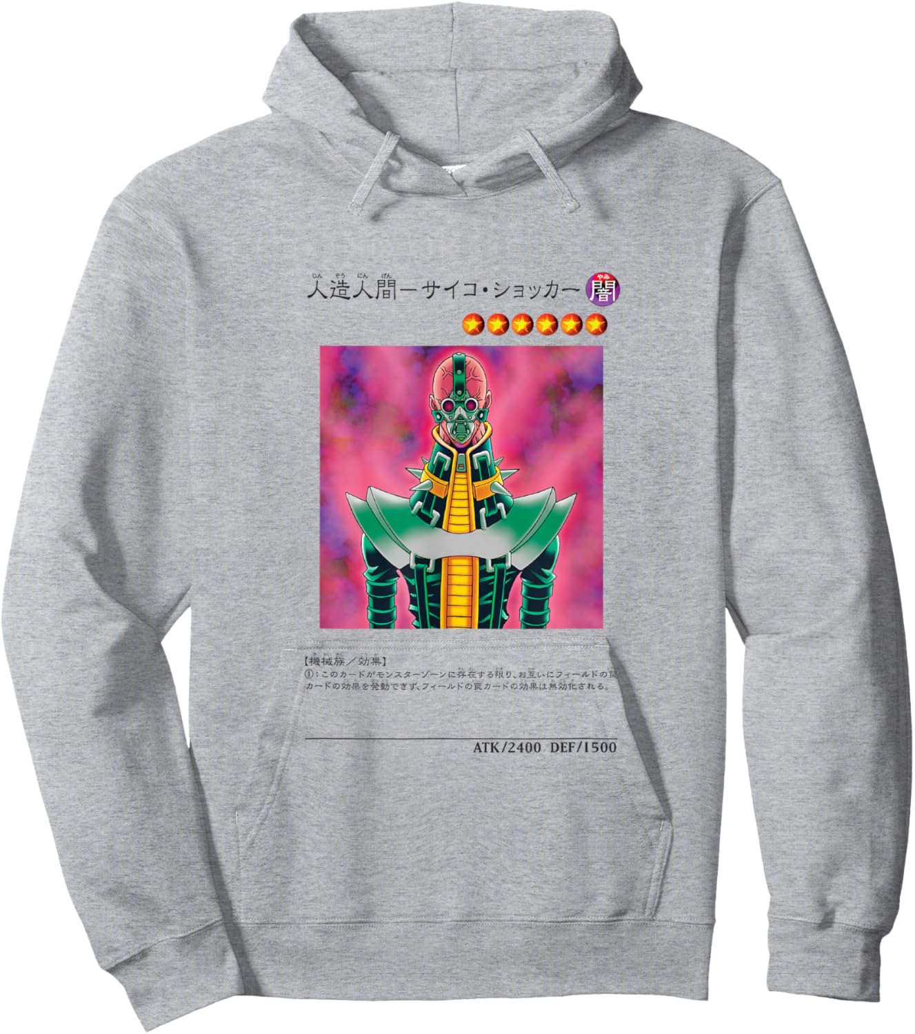 YU-GI-OH! -Kids Anime Modern Casual , White, Small, Short Sleeve Hoodie - Hoodie | Ash