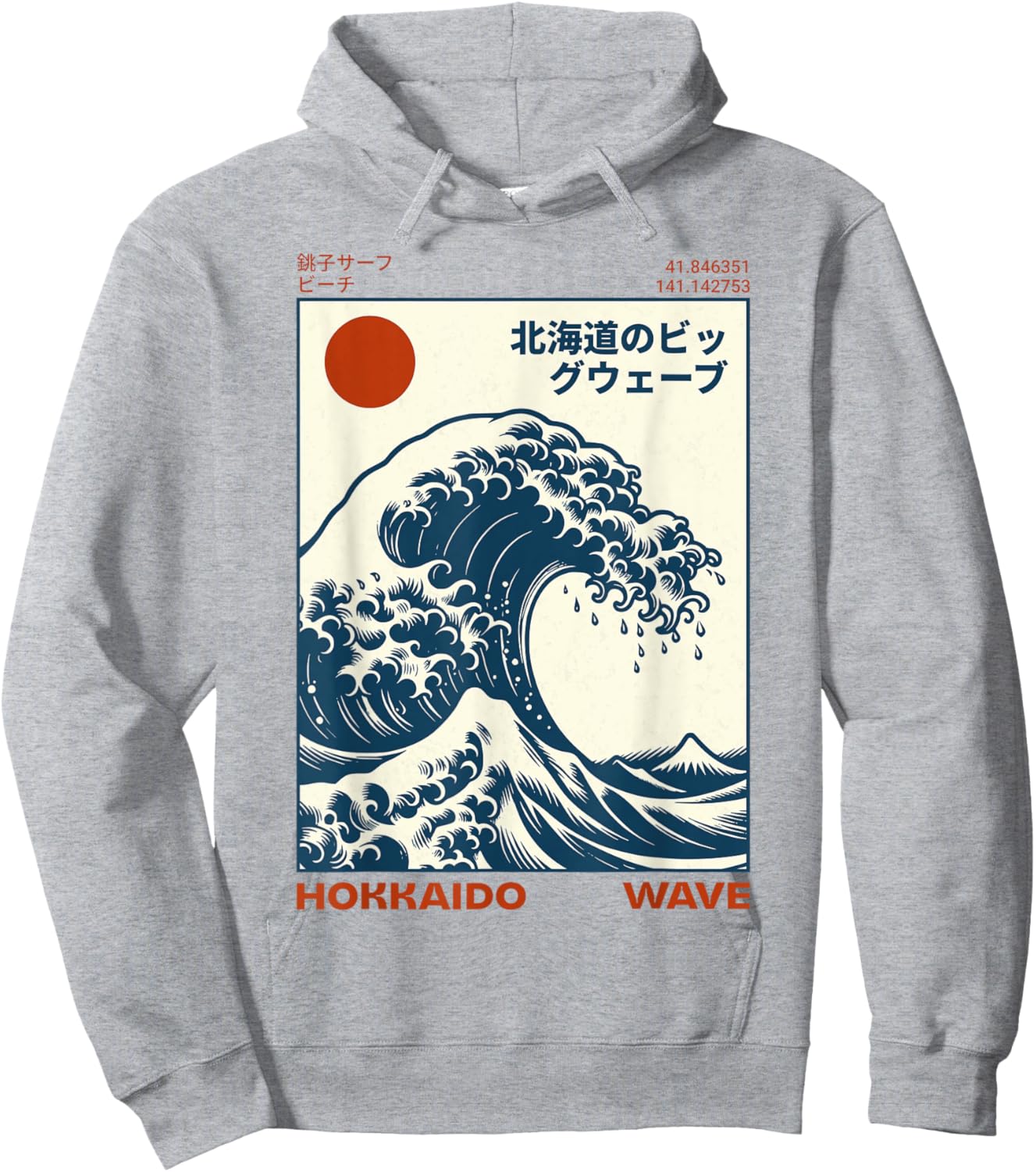 Hokkaido Wave Japanese Vintage Hoodie - Hoodie | Ash