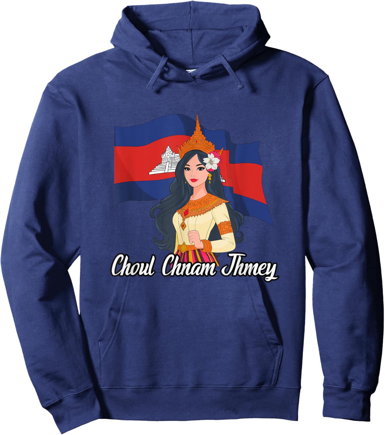 Cambodia Cambodian Happy Khmer New Year Choul Chnam Thmey Hoodie - Hoodie | Navy