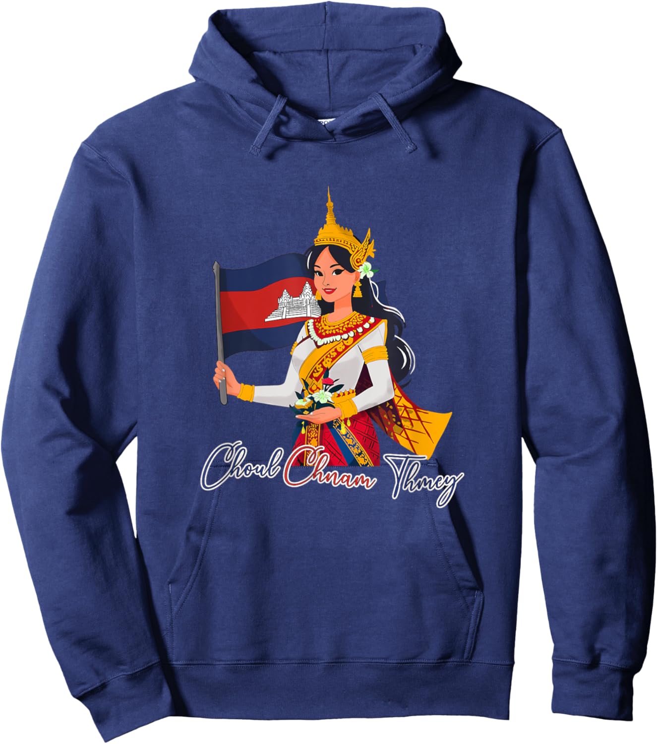 Cambodia Cambodian Happy Khmer New Year Choul Chnam Thmey Hoodie - Hoodie | Navy