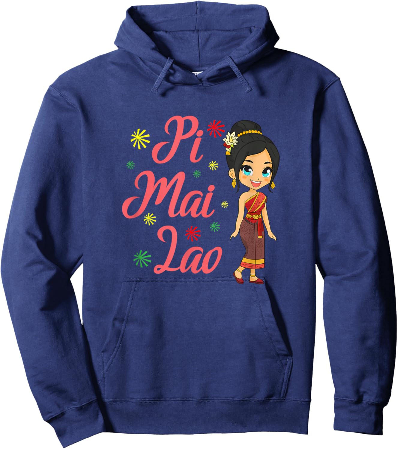Laos Lao Laotian Happy Lao New Year Pim Mai Lao Hoodie - Hoodie | Navy