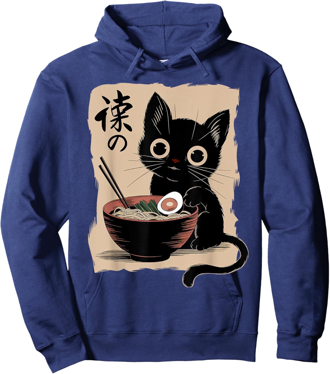 Black Cat Ramen Japanese Kawaii Anime Cat Ramen Hoodie - Hoodie | Navy