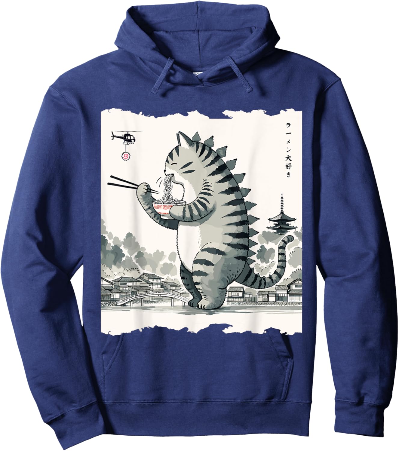 Nerrrdy -Adults Kids Cat Monster Kawaii Cat Ramen Catzilla Black Small Hoodie - Hoodie | Navy