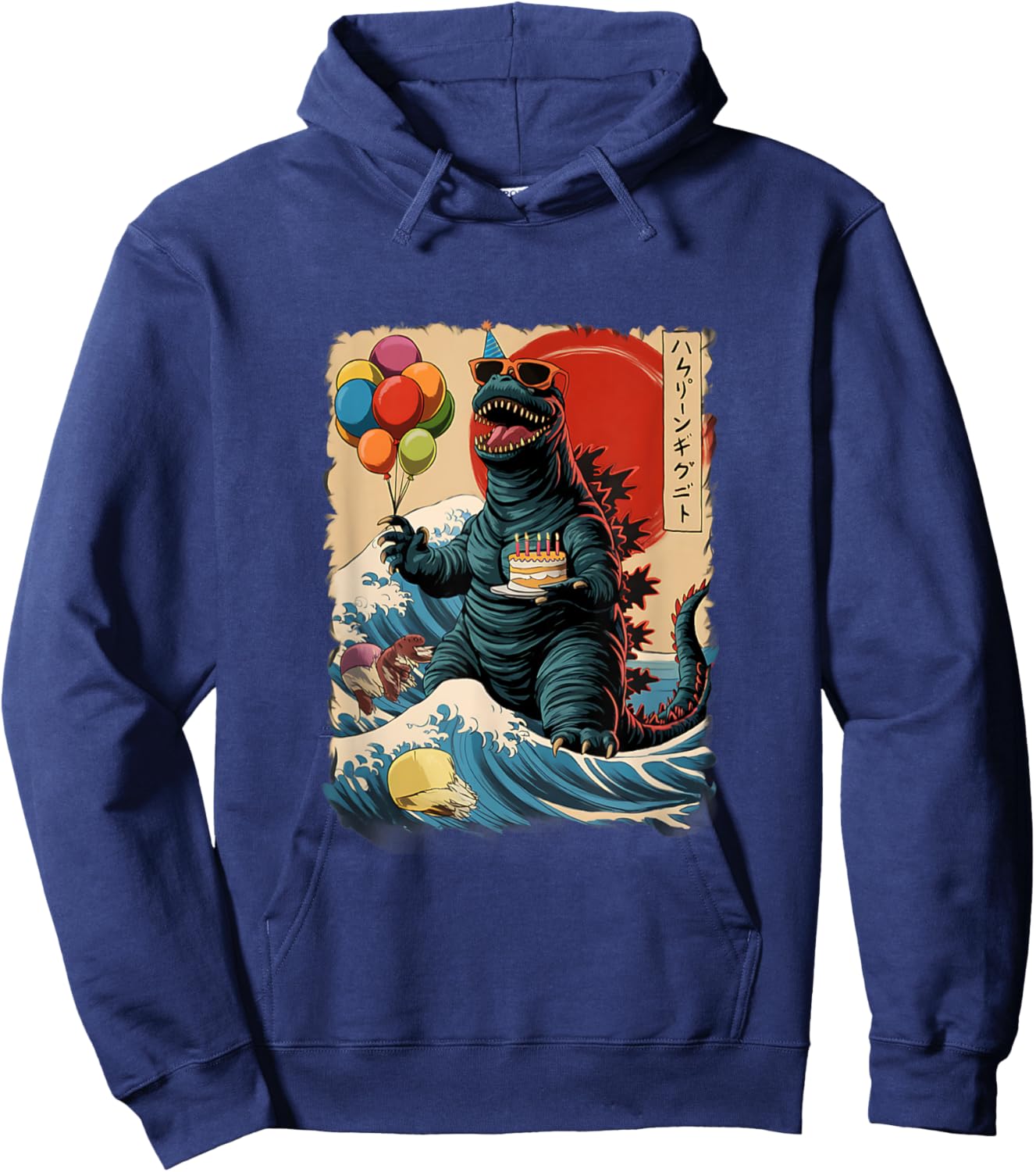 Kaiju Birthday Party Japan Monster Movie Bday Japanese Hoodie - Hoodie | Navy