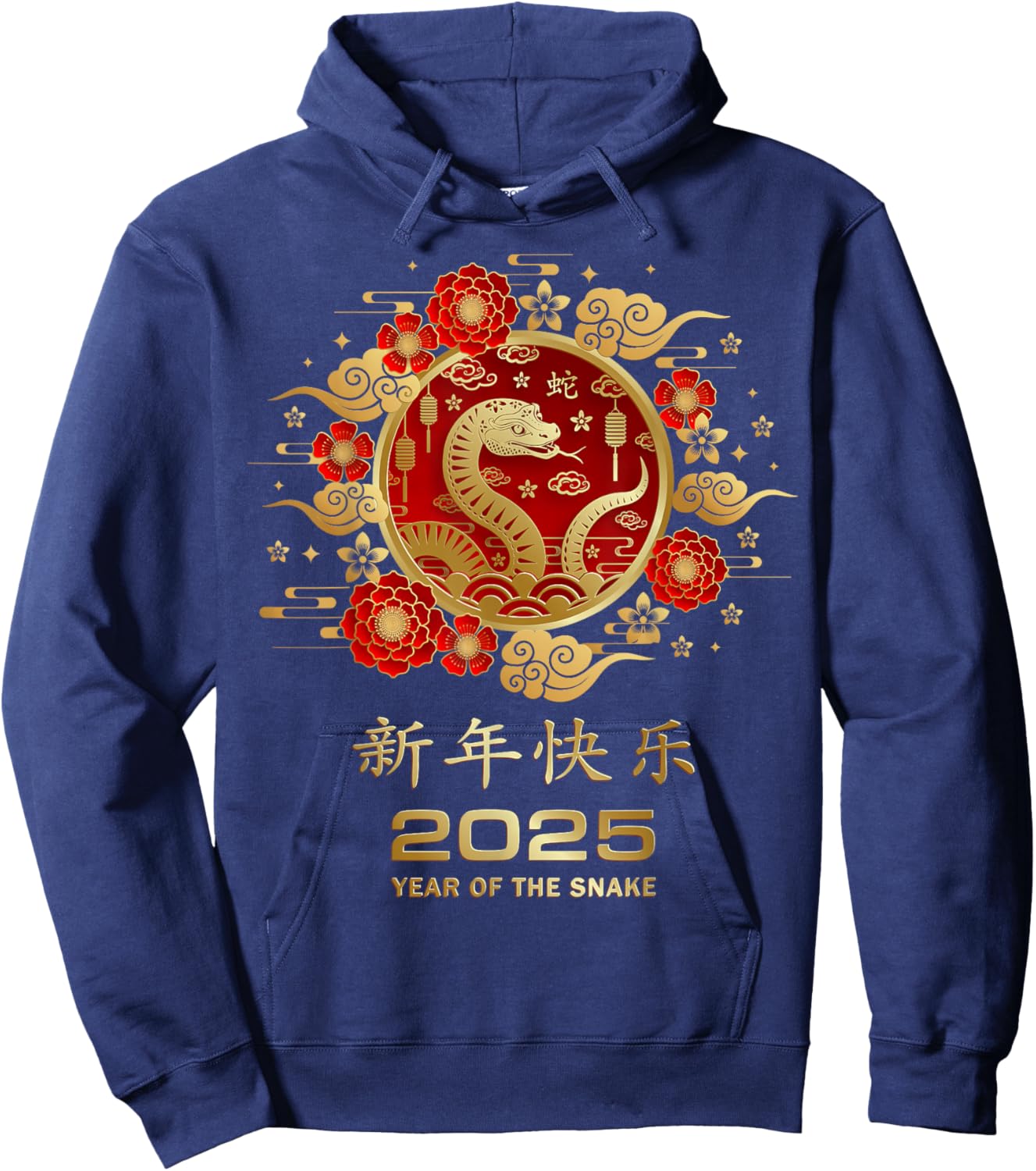 2025 Lunar New Year Chinese New Year Hoodie - Hoodie | Navy