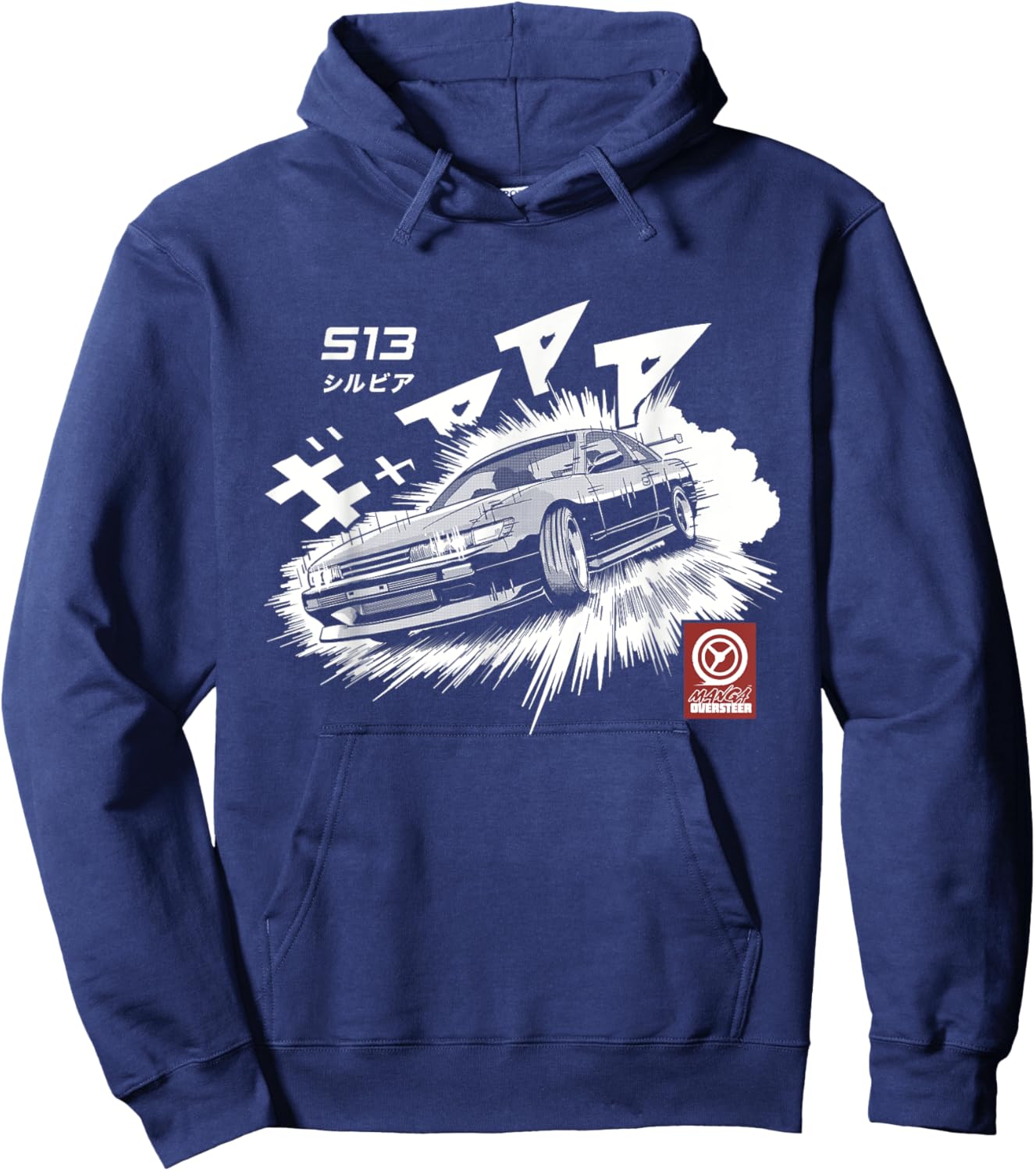 Manga S13 Silvia JDM Drifting Car CA18 SR20 Hoodie - Hoodie | Navy