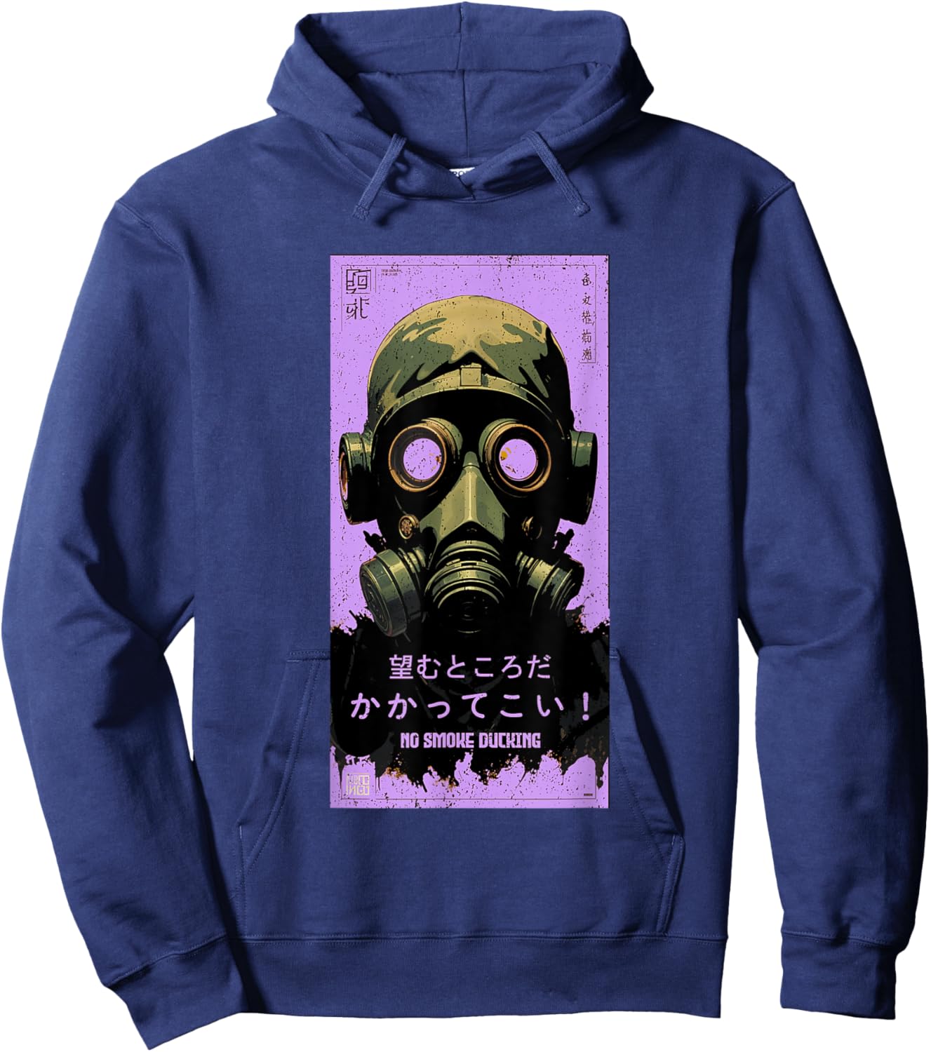 Violet Purple No Smoke Ducking Light Purple Color Graphic Hoodie - Hoodie | Navy