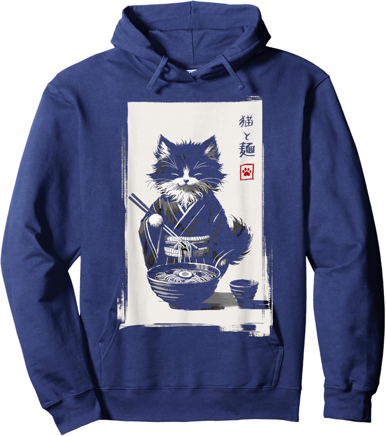 Nerrrdy Kids Anime Cat Ramen , Black, Small, Short Sleeve, , Modern, Retro, Unique Design, Lightweight, Durable Hoodie - Hoodie | Navy