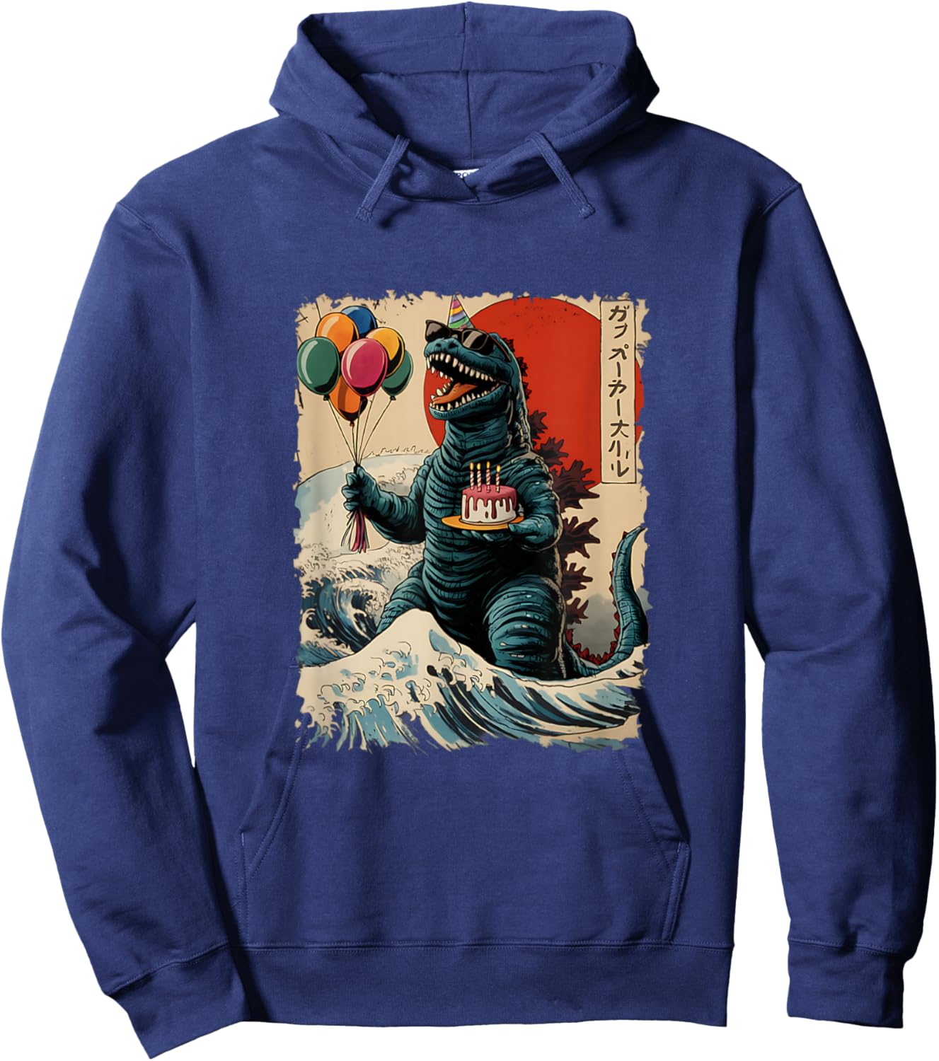 Kaiju Birthday Party Japan Monster Movie Bday Japanese Hoodie - Hoodie | Navy
