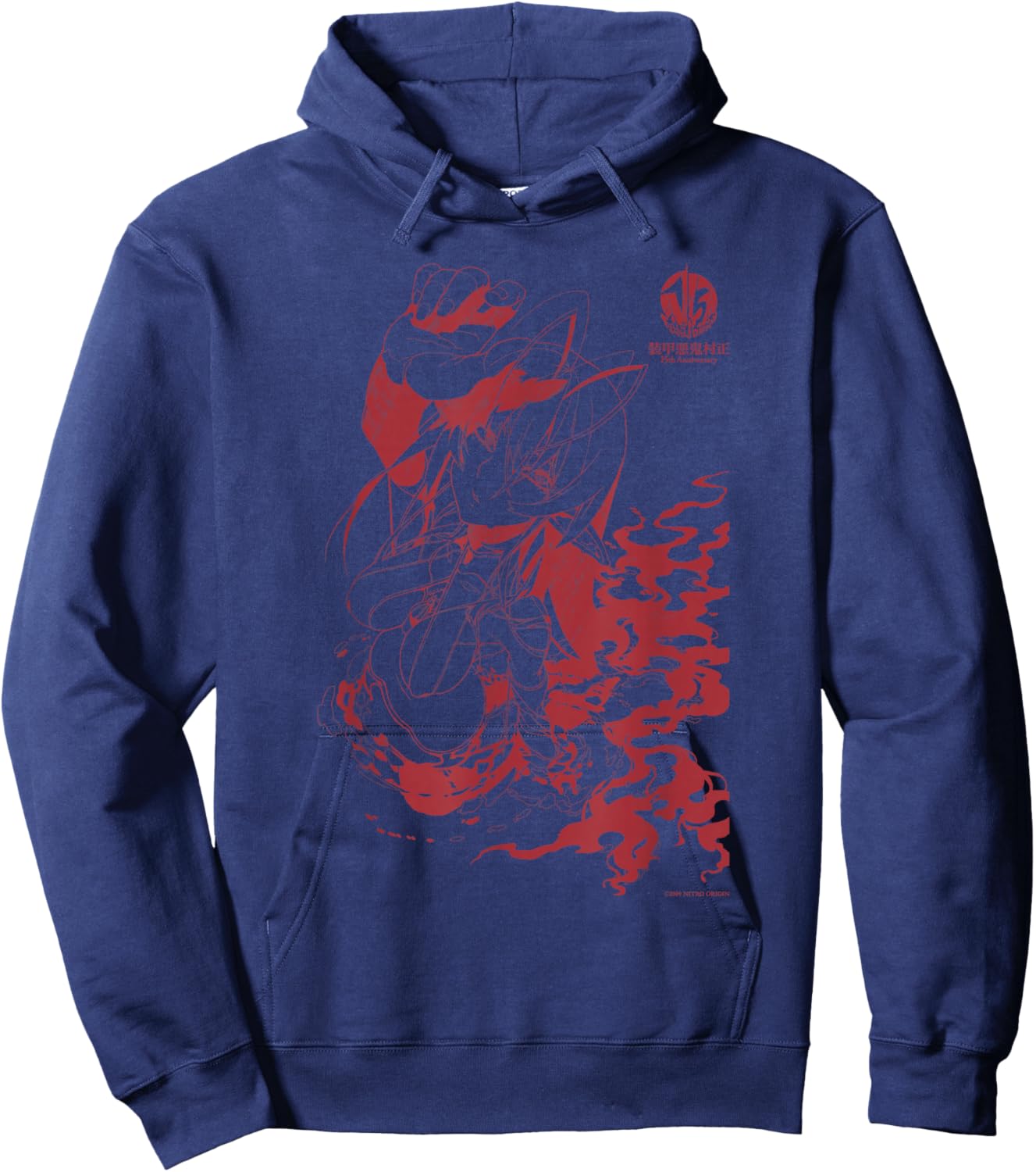 Full Metal Daemon MURAMASA 15th Anniversary Sansei Muramasa Hoodie - Hoodie | Navy