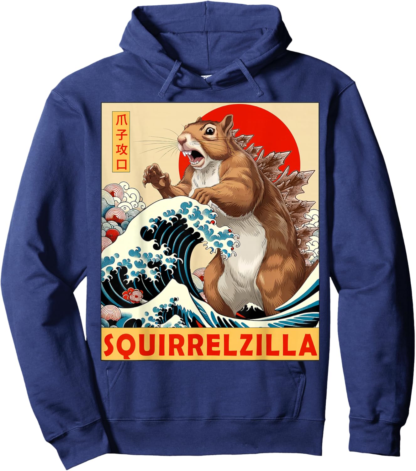 Squirrel Japanese Art Funny Squirrel Gifts Women Kid Hoodie - Hoodie | Navy