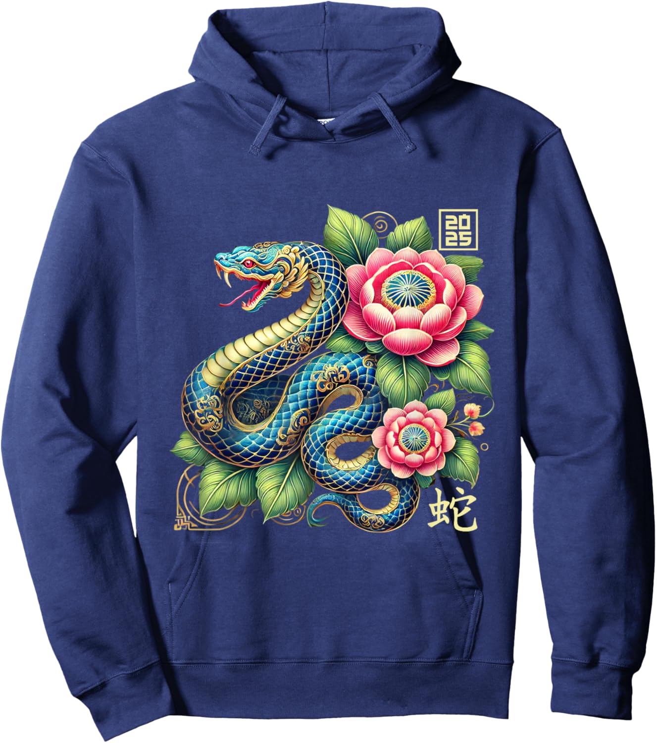 Year Of The Snake 2025 Cool Snake Graphic Art Hoodie - Hoodie | Navy