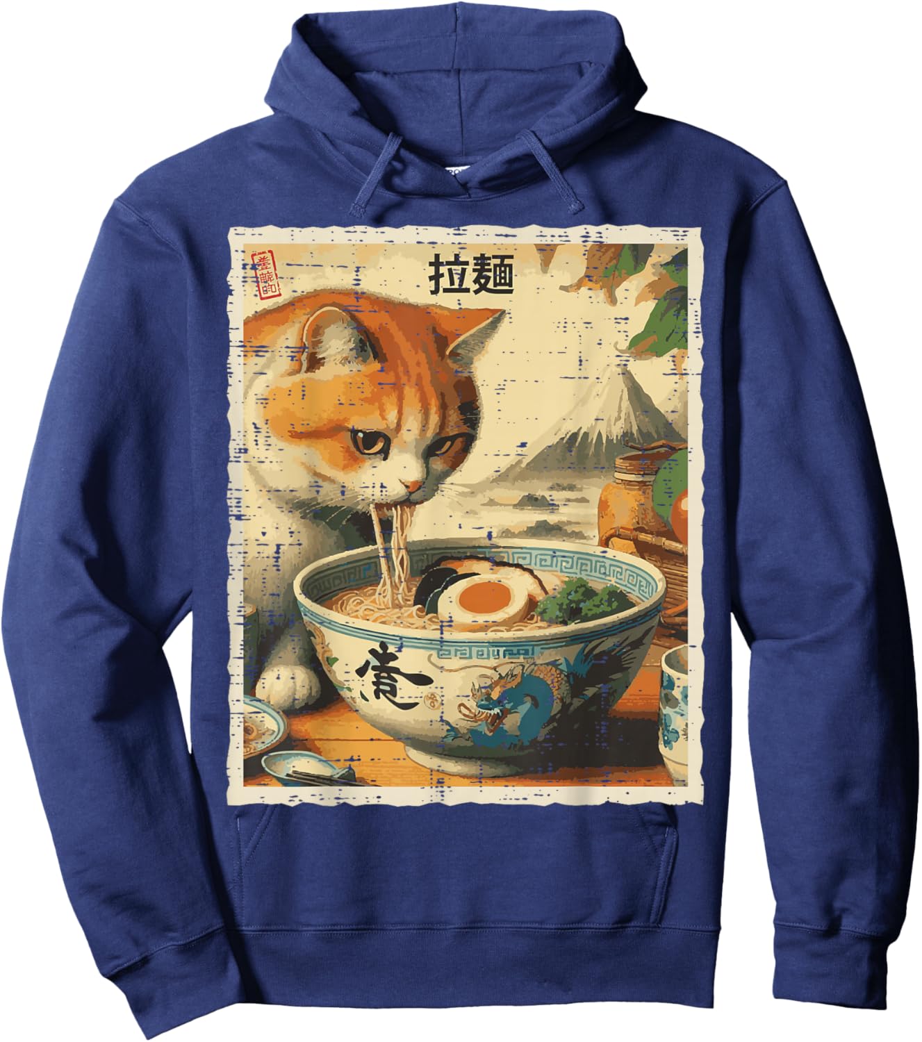 Cat Eating Ramen Vintage Japanese Food Women Girls Kids Men Hoodie - Hoodie | Navy