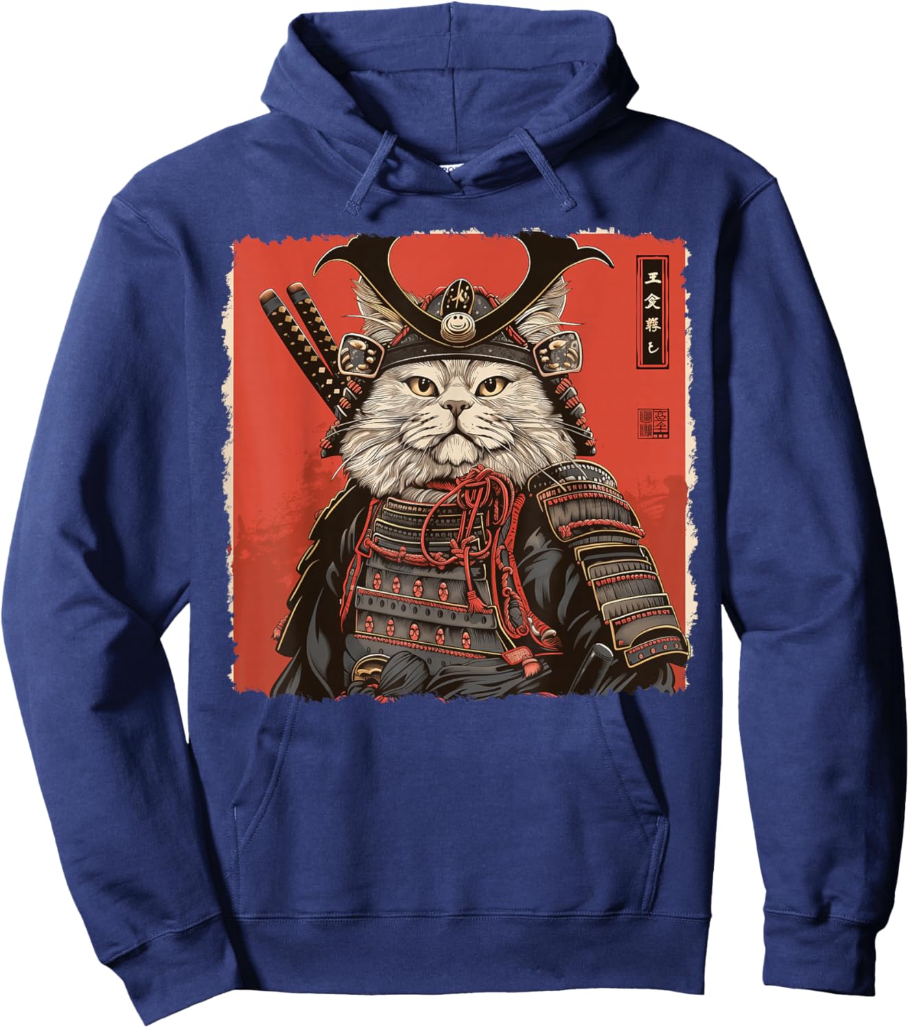 Persian Cat Japanese Art Samurai Ukiyo-e Vintage Hoodie - Hoodie | Navy