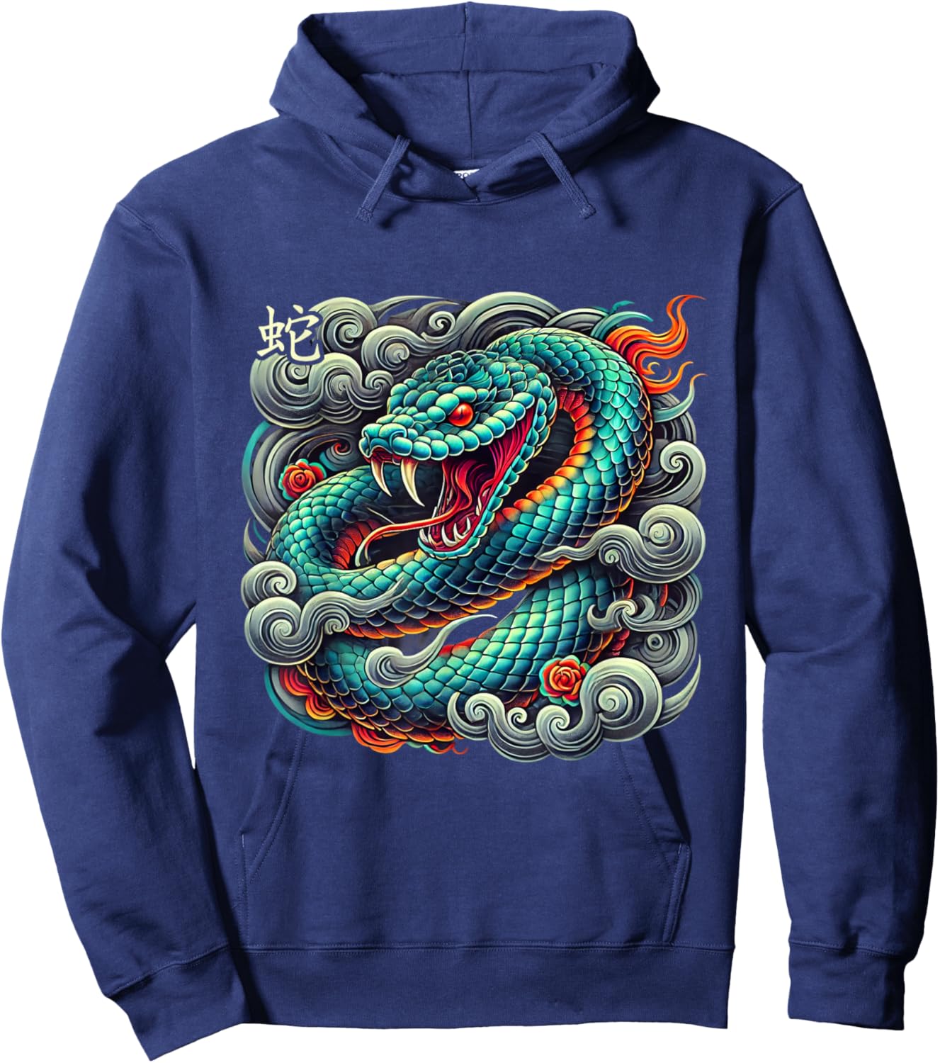 Year Of The Snake 2025 Cool Snake Graphic Art Hoodie - Hoodie | Navy