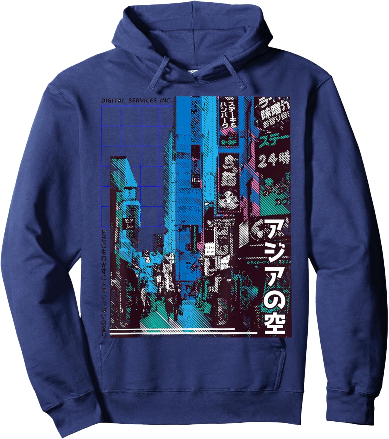 Tokyo City at Night Cityscape Photo Negative Kanji Japanese Hoodie - Hoodie | Navy