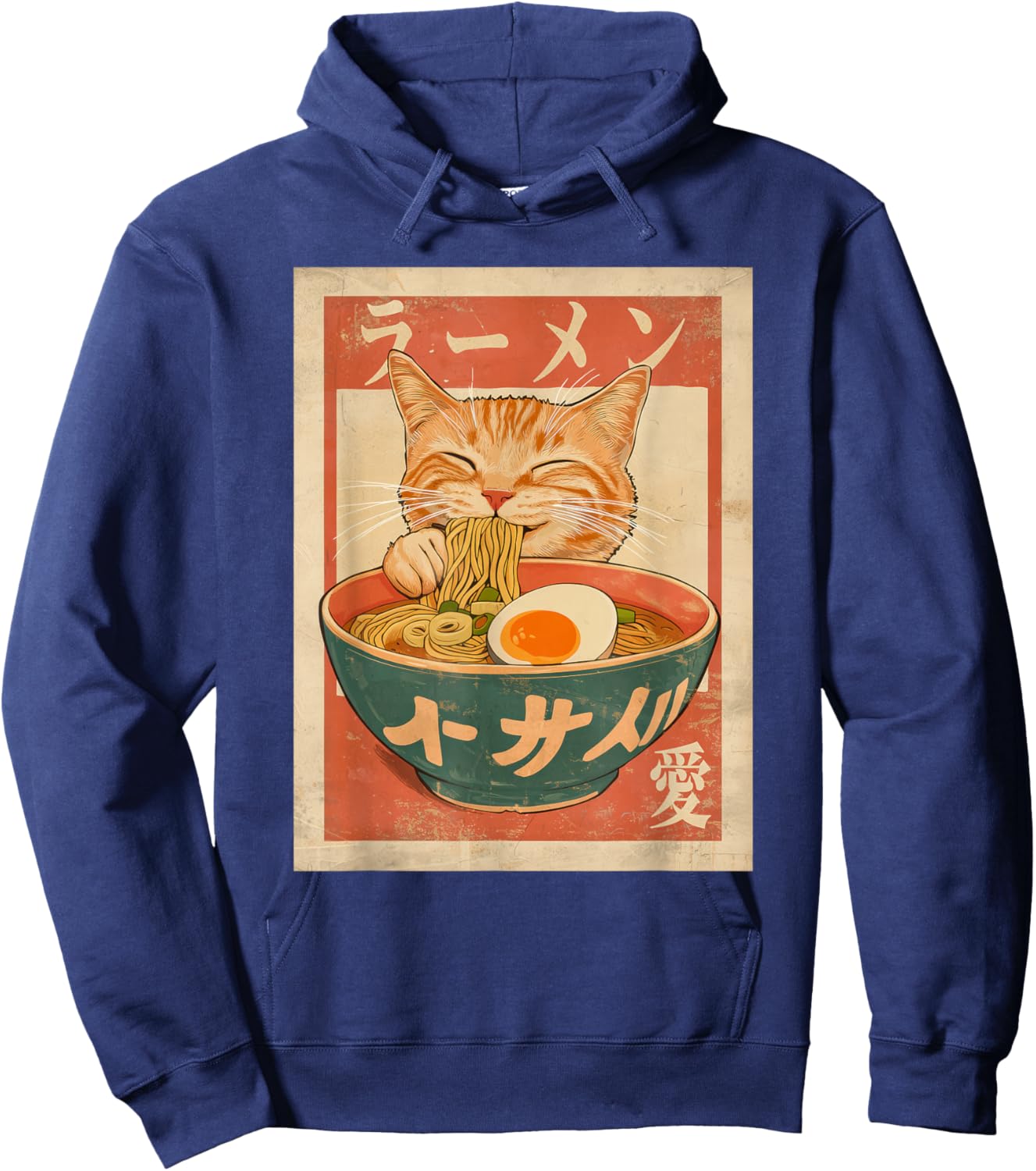 Cat Ramen Funny Vintage Kawaii Japanese Anime Hoodie - Hoodie | Navy