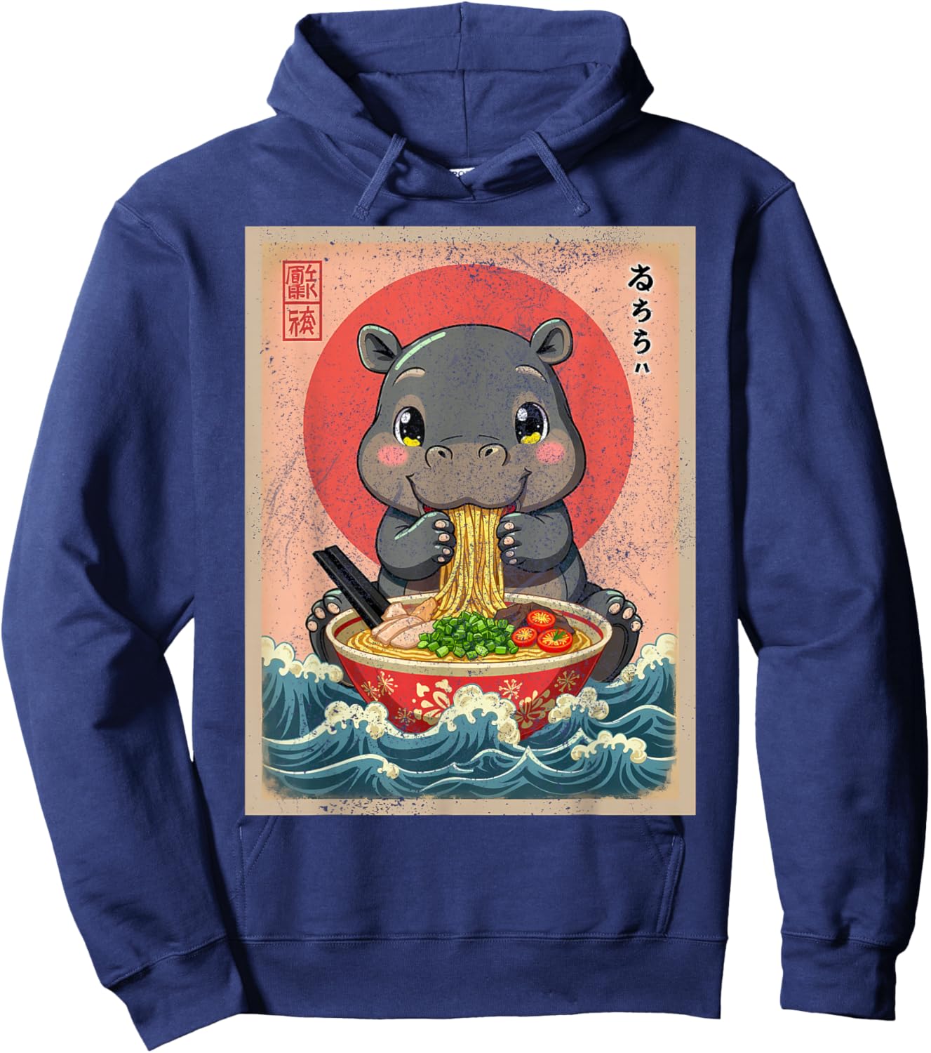 Baby Hippo Eating Ramen Kawaii Japanese Noodles Anime Lovers Hoodie - Hoodie | Navy