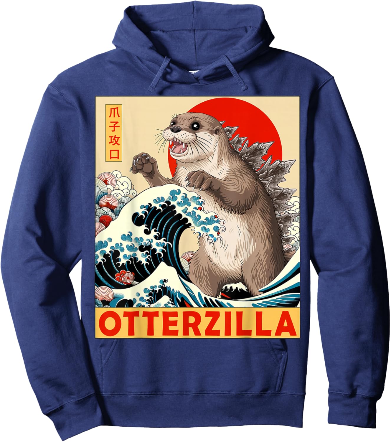 Otterzilla Apparel Gifts Graphic Japanese Art Funny Otter Lover Adults Kids Black Short Sleeve Hoodie - Hoodie | Navy