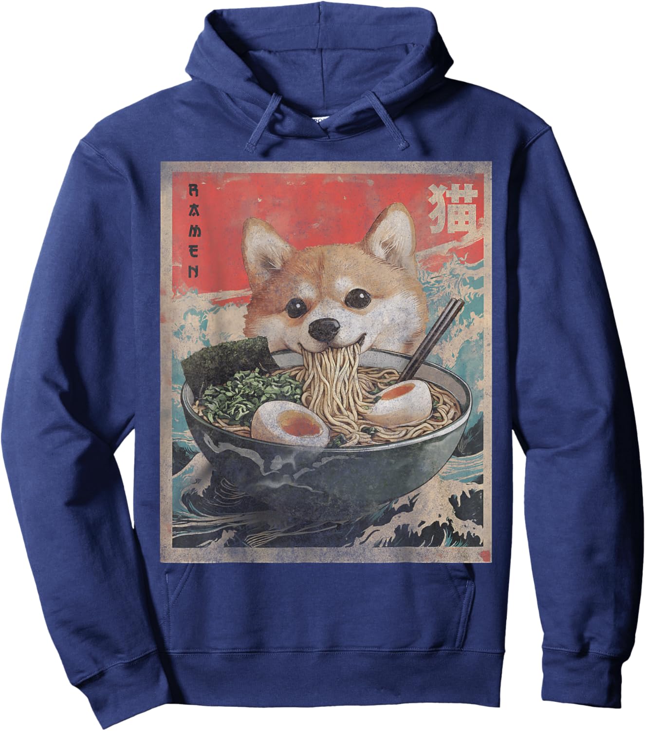 Shiba Inu Ramen Japanese Funny Kawaii Shiba Dog Anime Gifts Hoodie - Hoodie | Navy