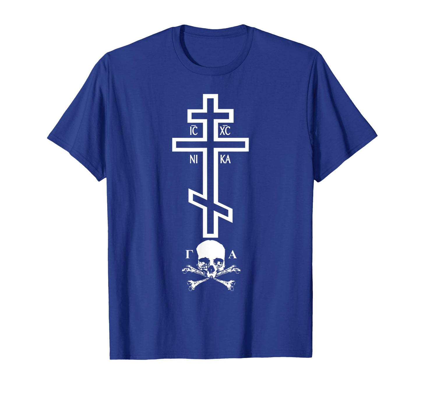 Funny Orthodox IC XC NIKA Cross With Skull Of Adam Christian T-Shirt