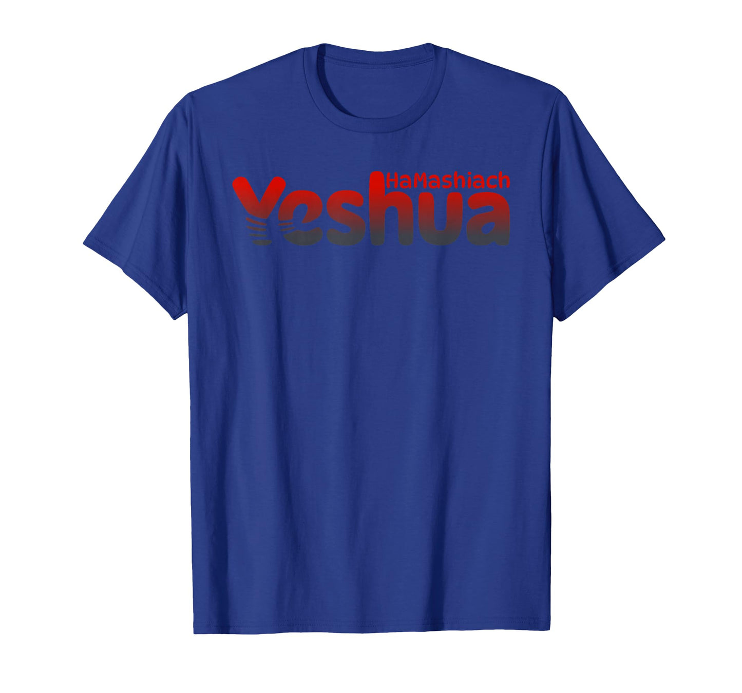 Hamashiach Yeshua T-Shirt