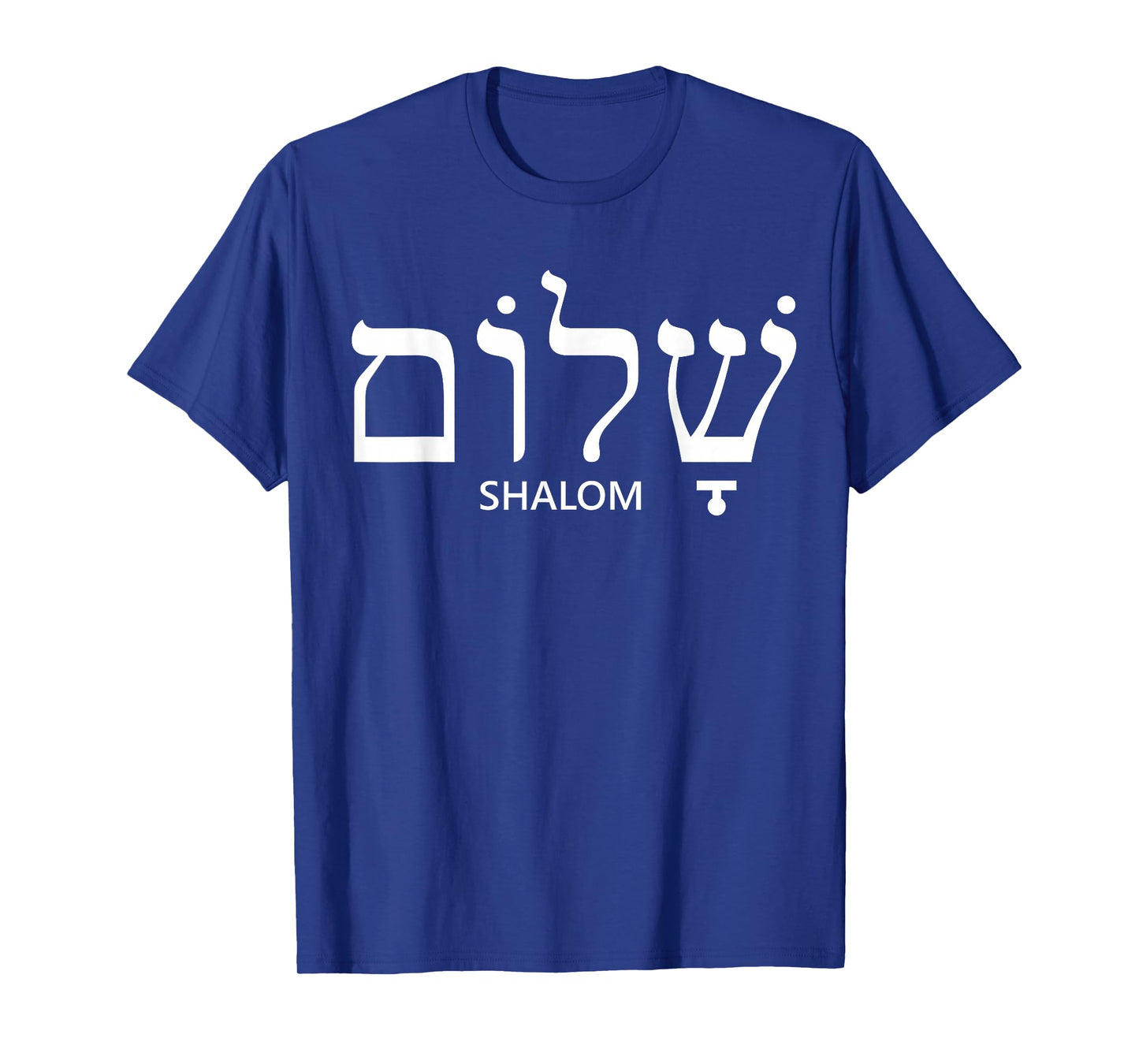 Shalom Shirt Women Men Kids Hebrew Peace Israel Jewish Gift T-Shirt