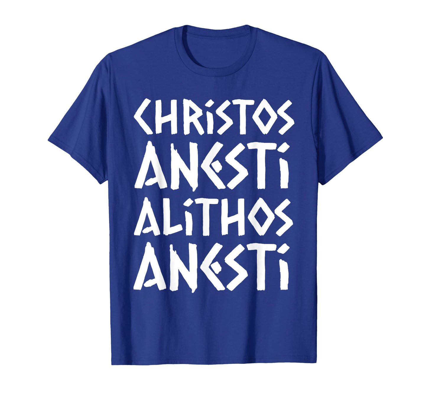 Christos Anesti Alithos Anesti Tsougrisma Retro Greek Easter T-Shirt