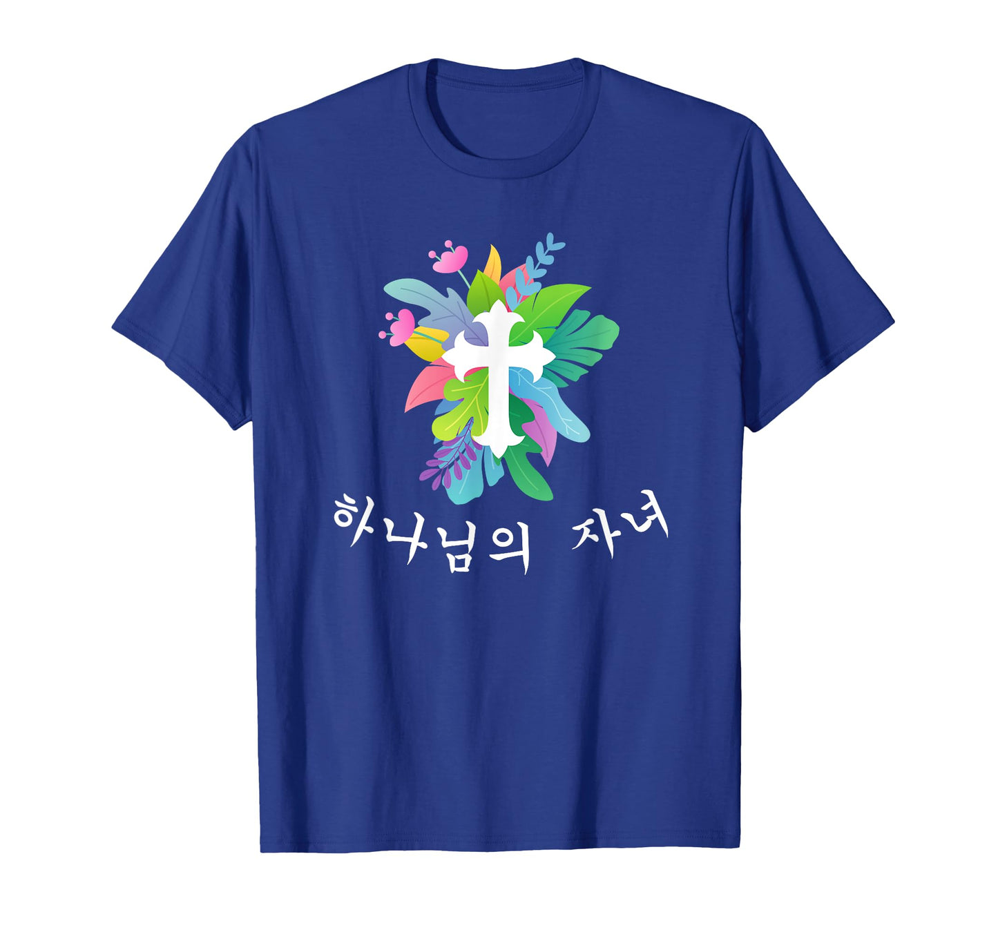 Korean Christian CHILD OF GOD Floral Cross T-Shirt