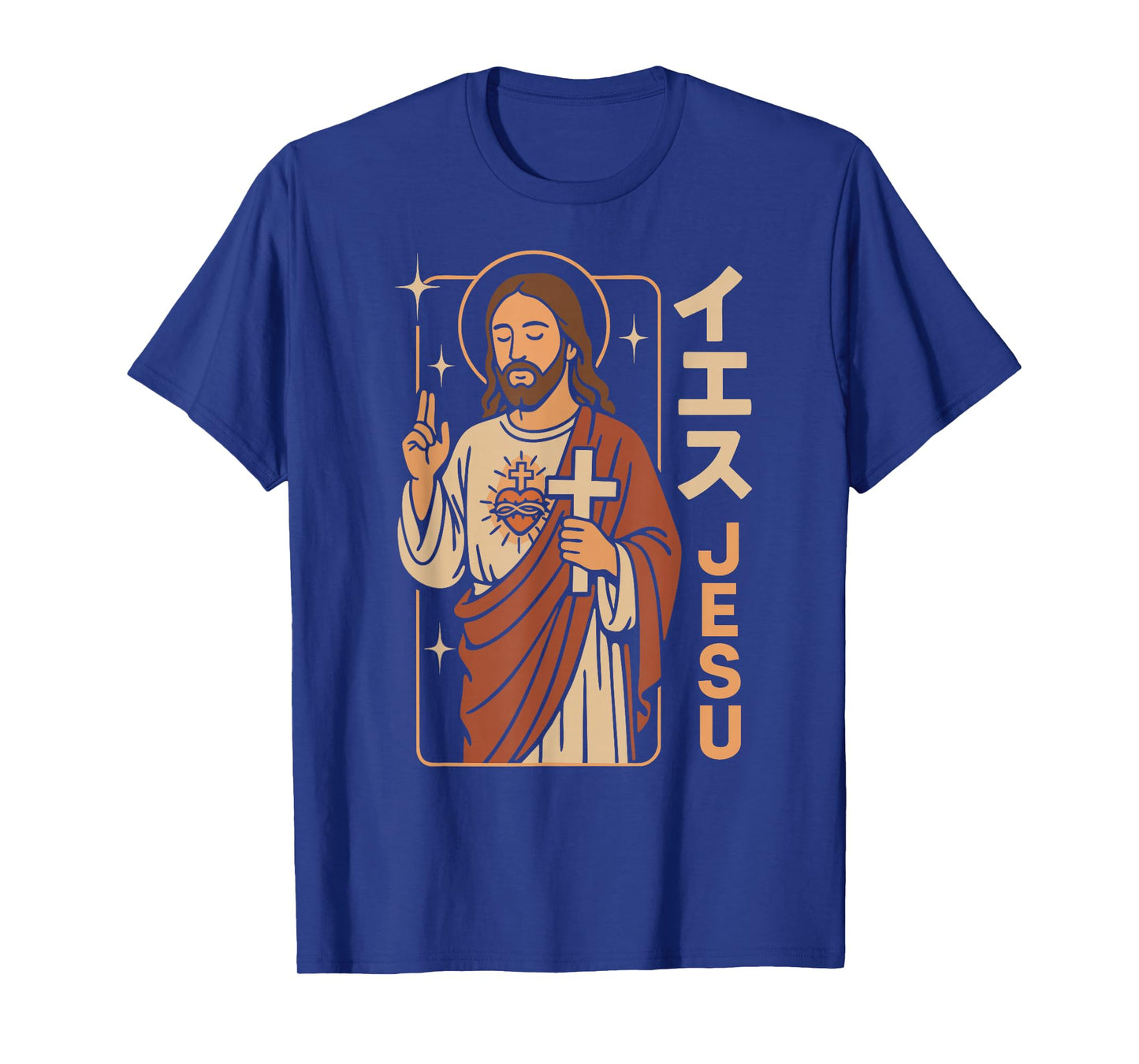 Christian Manga Jesus Christ Sacred Heart Cross Anime Art T-Shirt