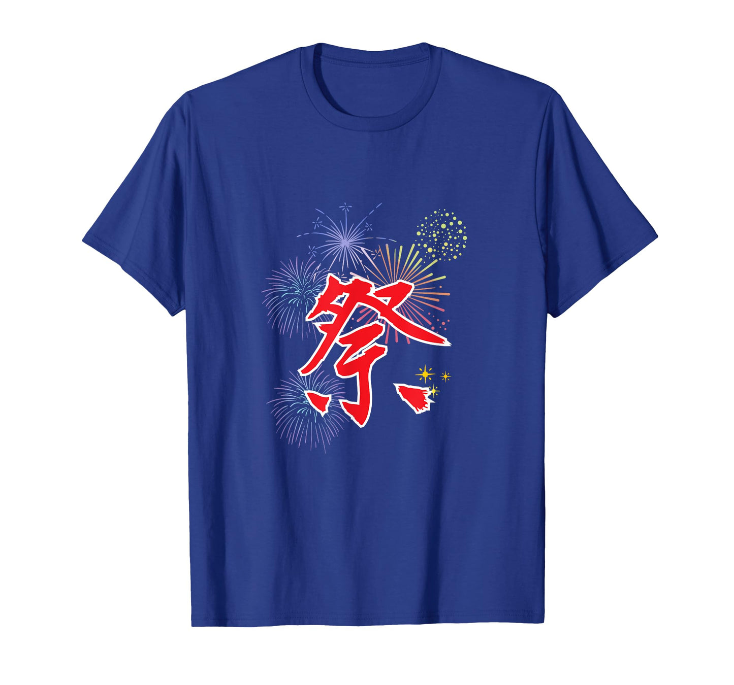 Japanese Festivals, Gods, Fireworks, Traditional Culture T-Shirt