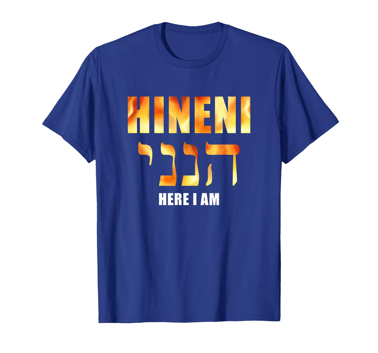 HINENI Here I Am β Hebrew Christian Faith Biblical T-Shirt
