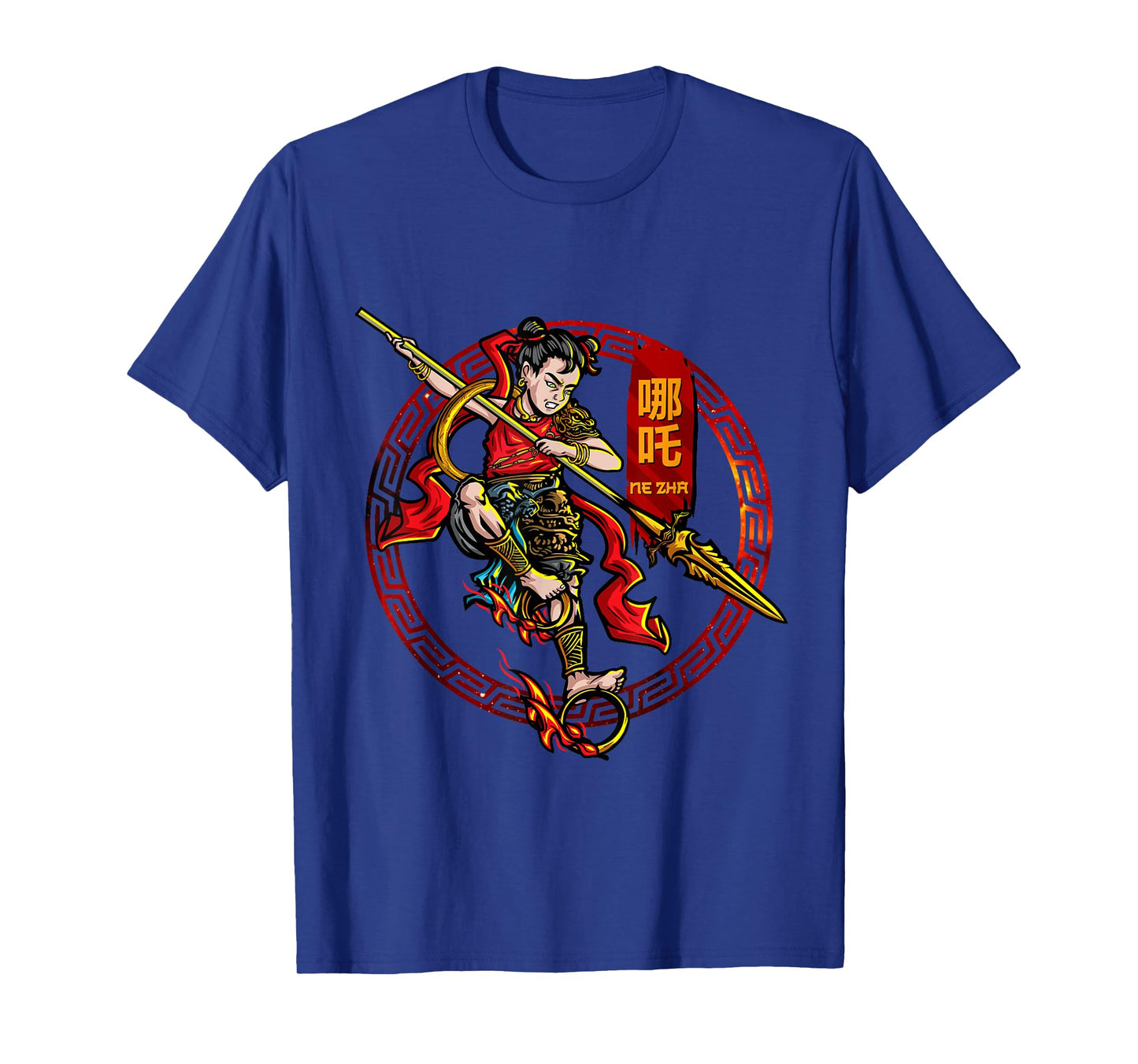 Ne Zha Ancient Chinese Mythology Gods Protection Deity T-Shirt