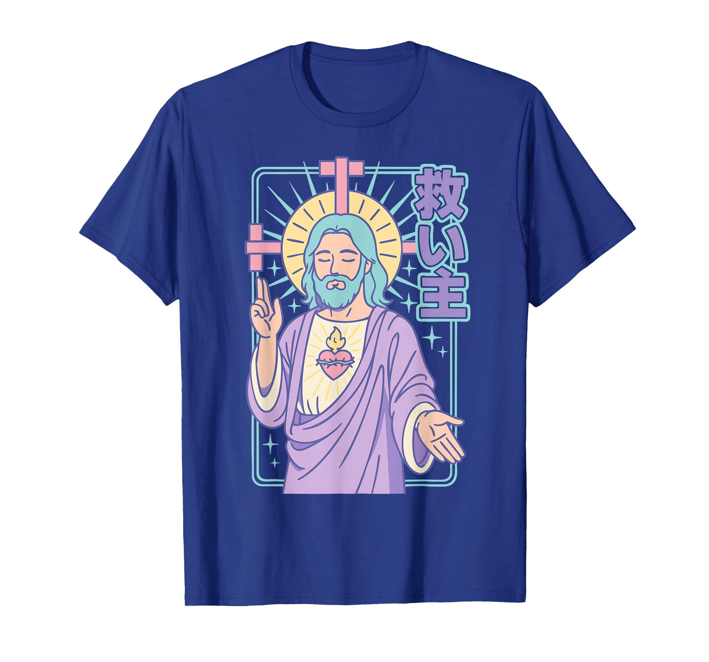 Christian Manga Savior Jesus Sacred Heart Anime Pastel Art T-Shirt