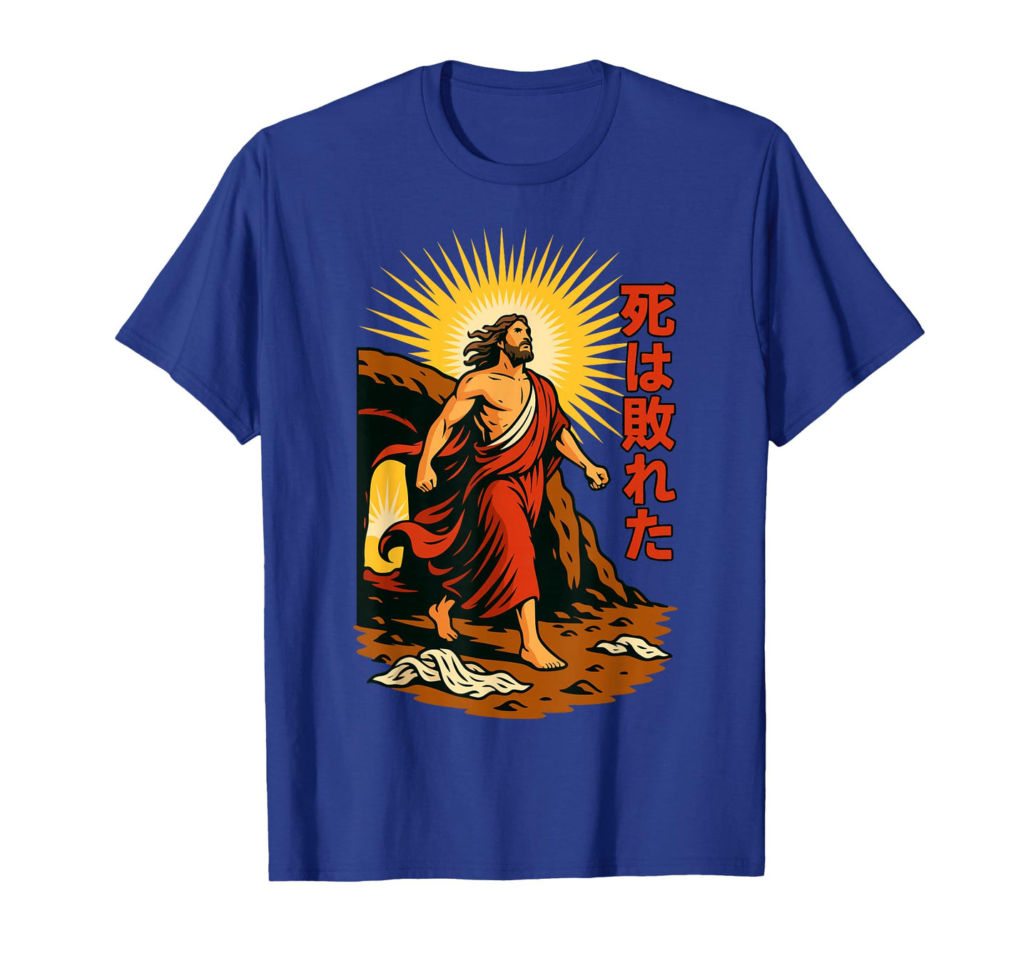 Jesus Resurrection Manga Art Death is Defeated Empty Tomb T-Shirt
