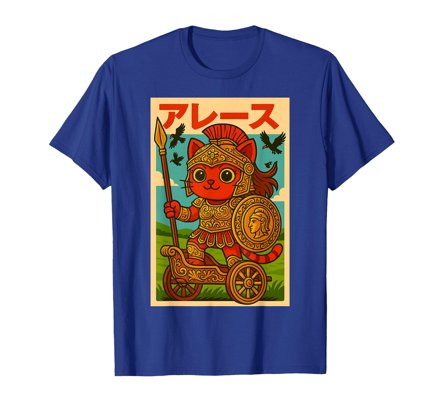 Kawaii Ares Cat God - Greek/Roman Mythology Anime T-Shirt