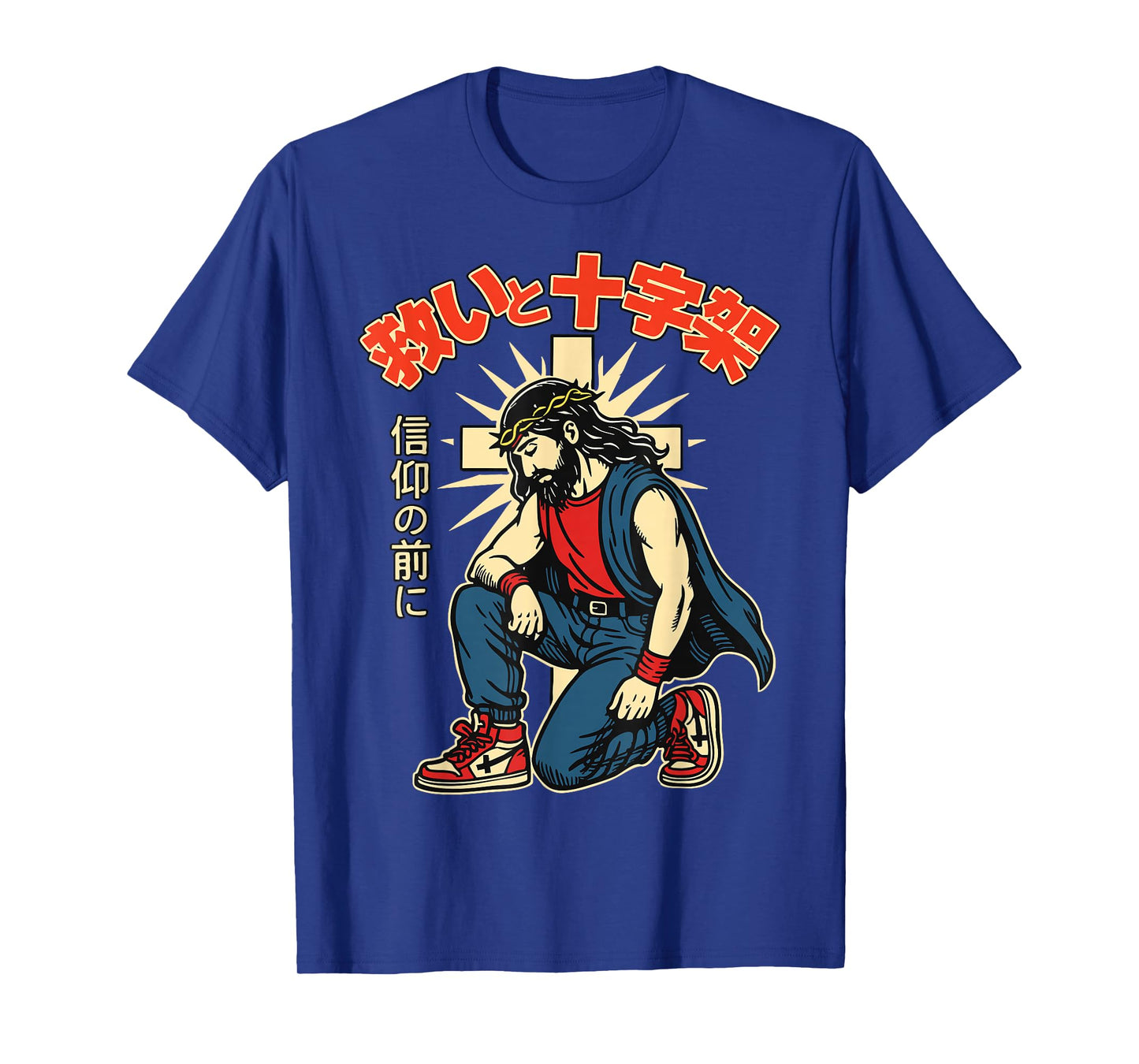 Christian Anime Jesus Japanese Manga Salvation & Cross Blue T-Shirt