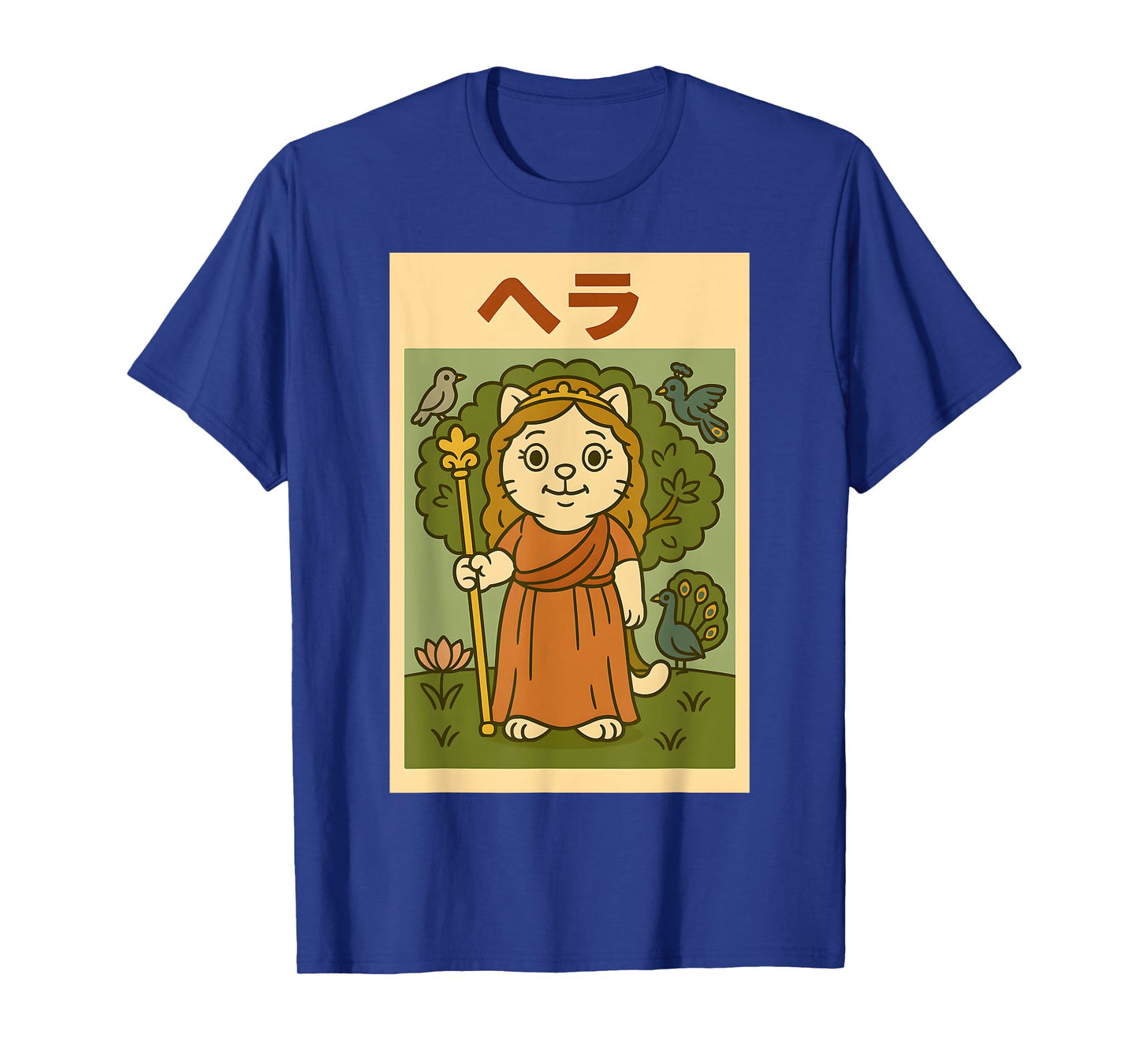 Kawaii Hera Cat Goddess - Greek/Roman Mythology Anime T-Shirt