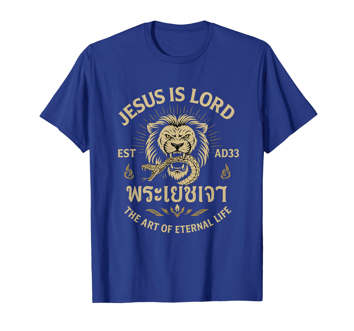 Muay Thai Christian Jesus is Lord Lion Crushes Serpent T-Shirt