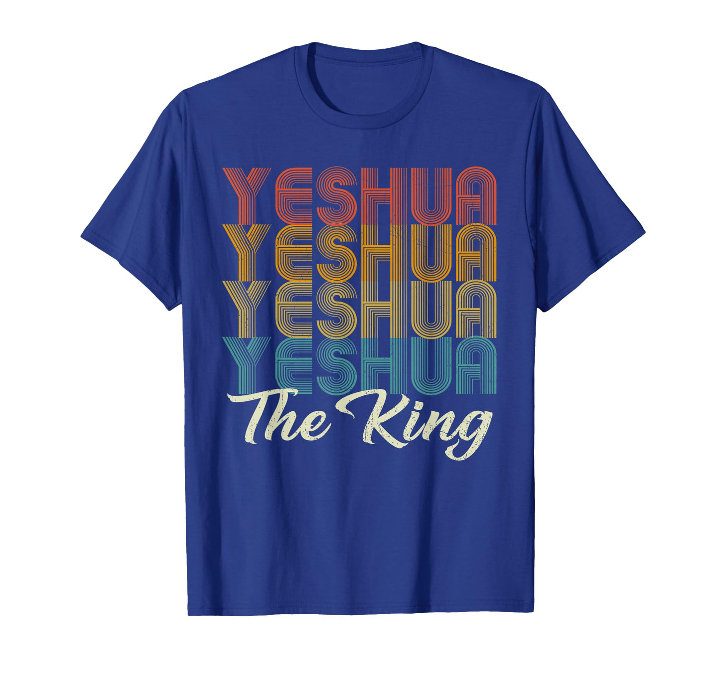 Yeshua Hebrew Name of Jesus Retro Christians King Messianic T-Shirt