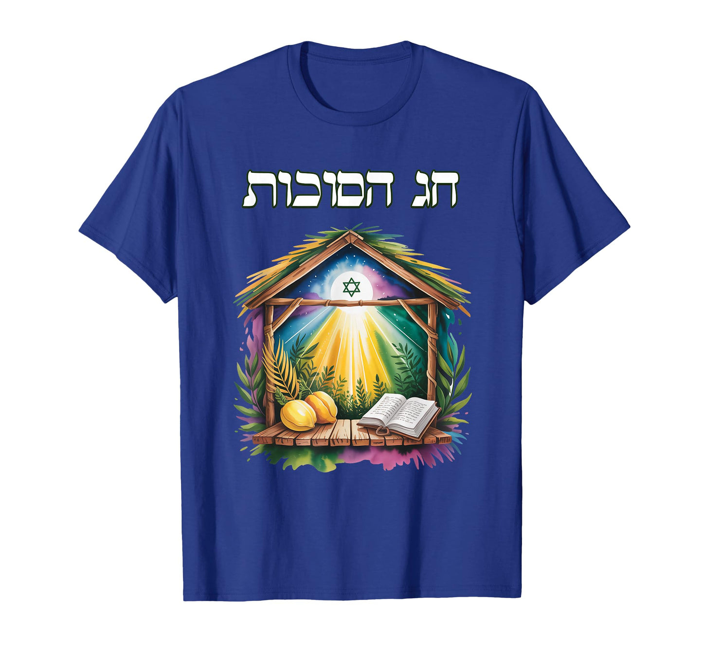 Chag Sukkot Feast of Tabernacles Hebrew Text T-Shirt