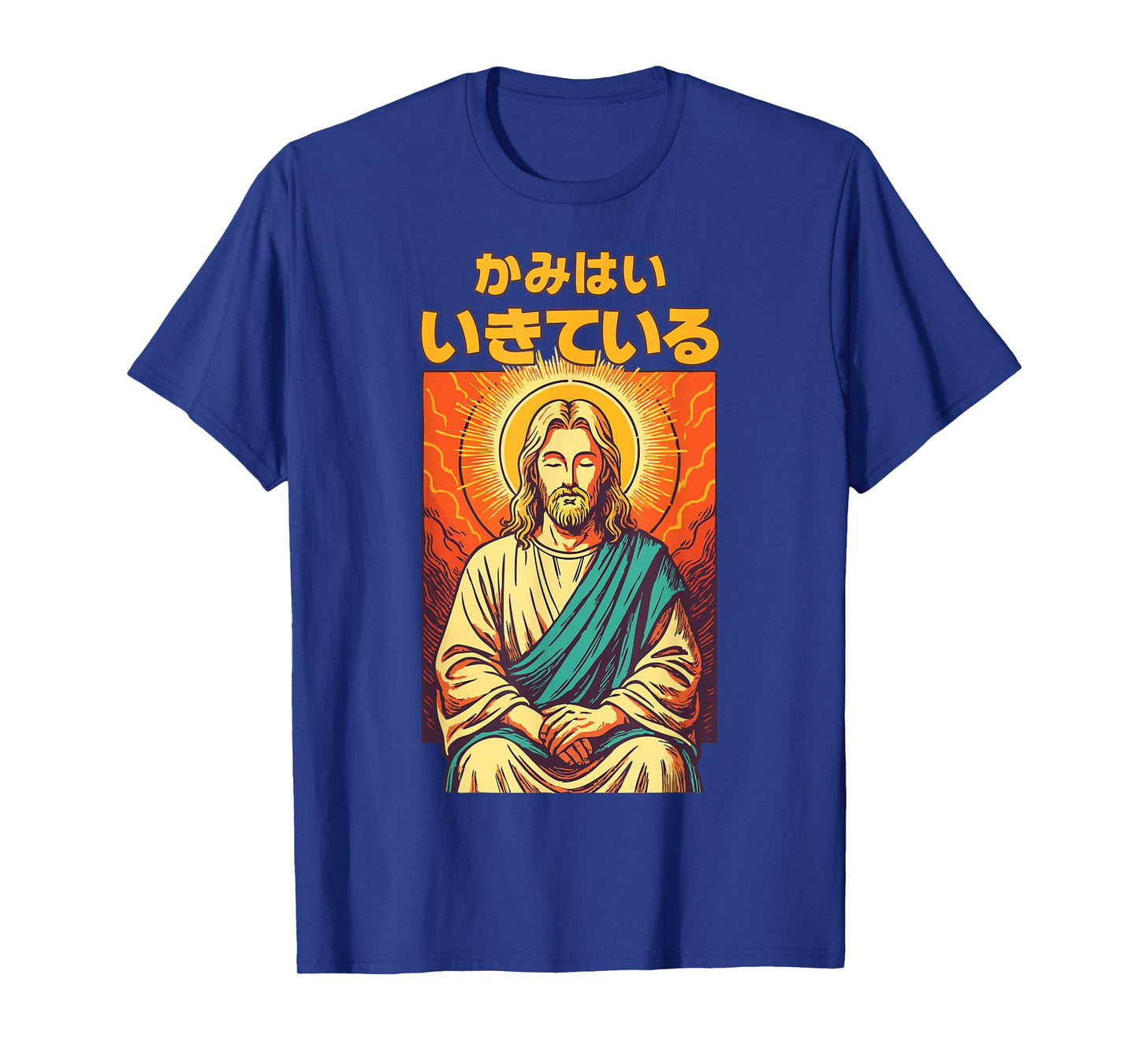 Christian Manga Anime Jesus Meditation God is Alive Blue T-Shirt