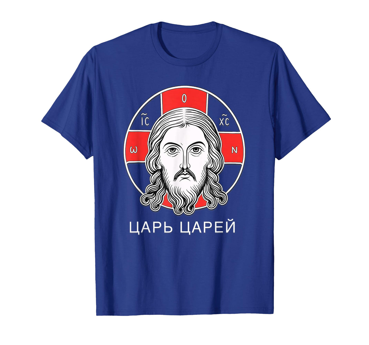 Orthodox Christian Eastern Orthodox Christ Pantocrator Icon T-Shirt