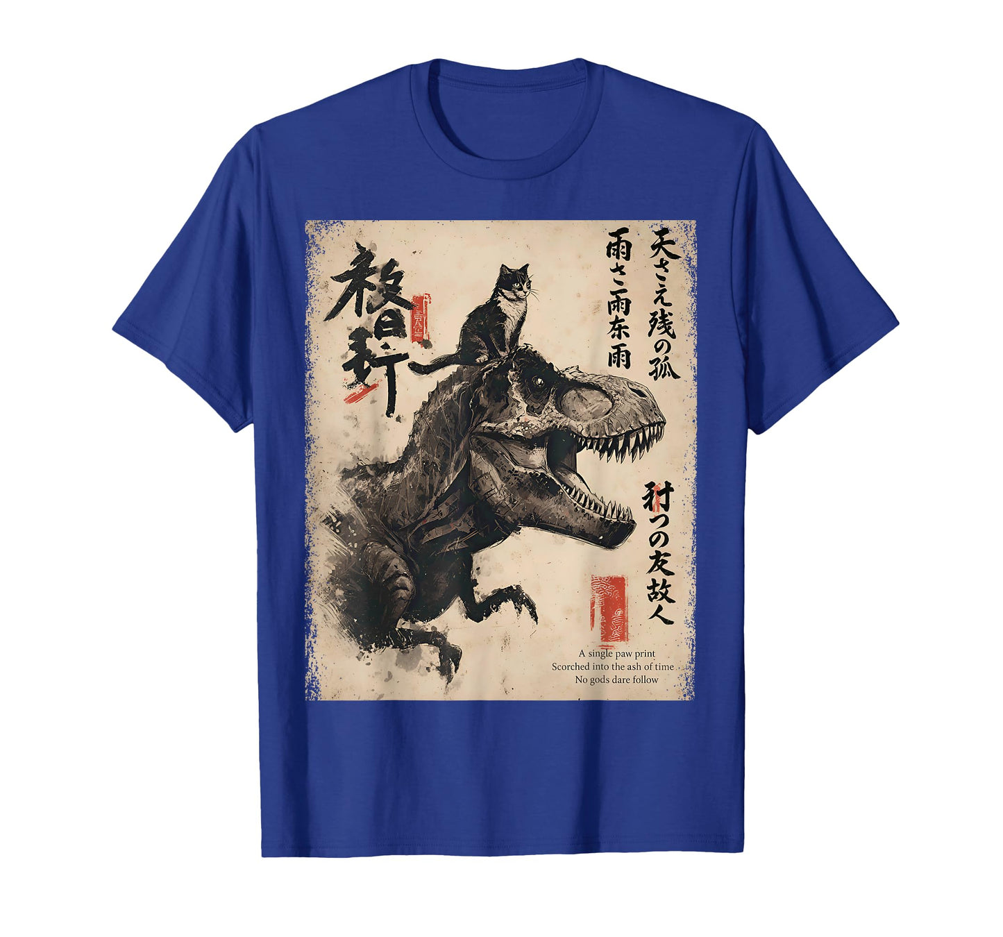 Japanese Calligraphy Cat Rides Dinosaur with Haiku T-Shirt