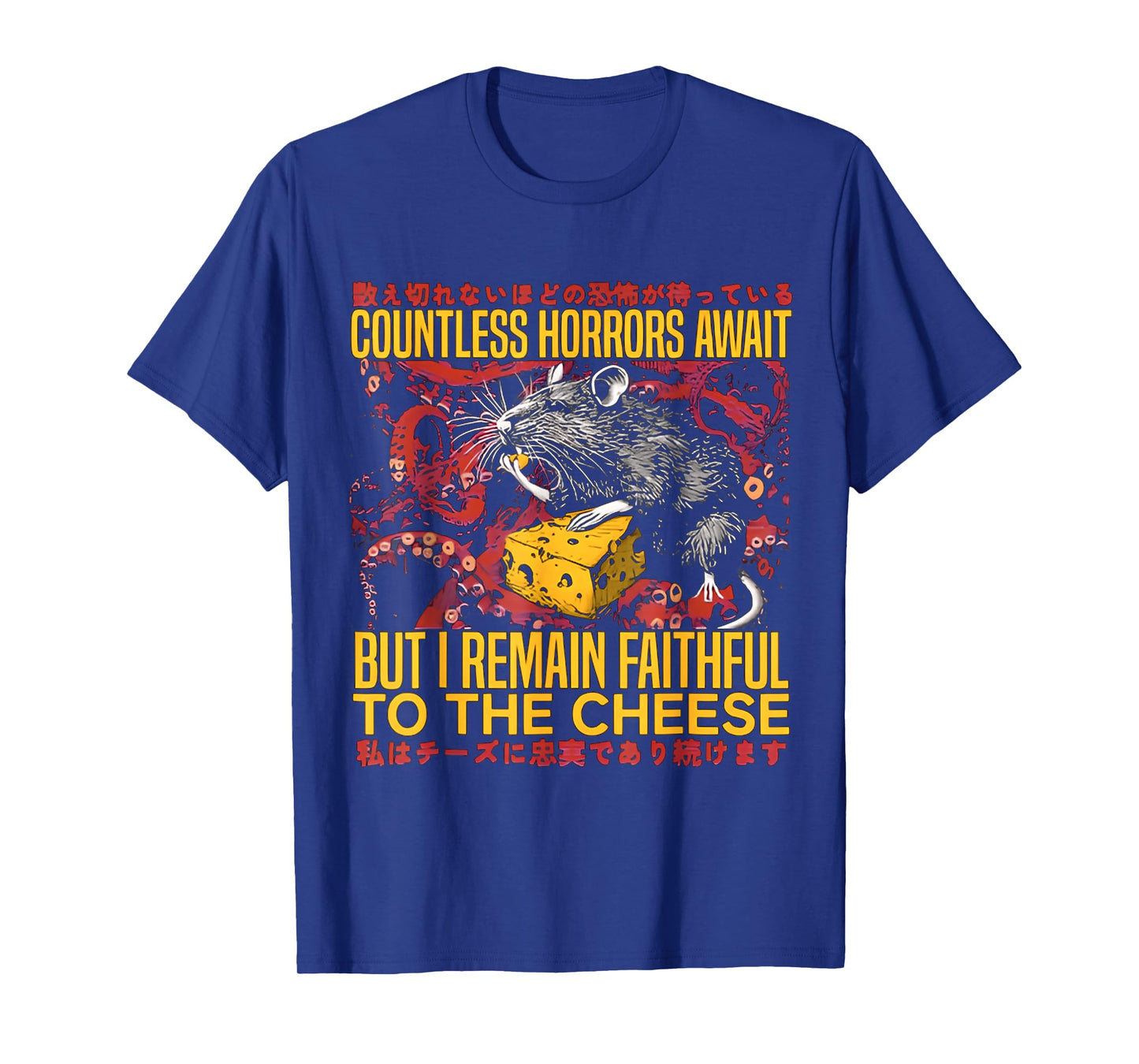 I Remain Faithful To The Cheese Vintage Japanese Rat Lover T-Shirt